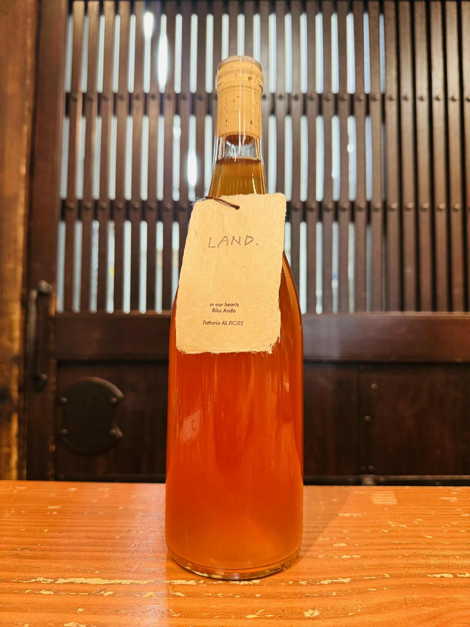 【LAND.2023】　750ml
