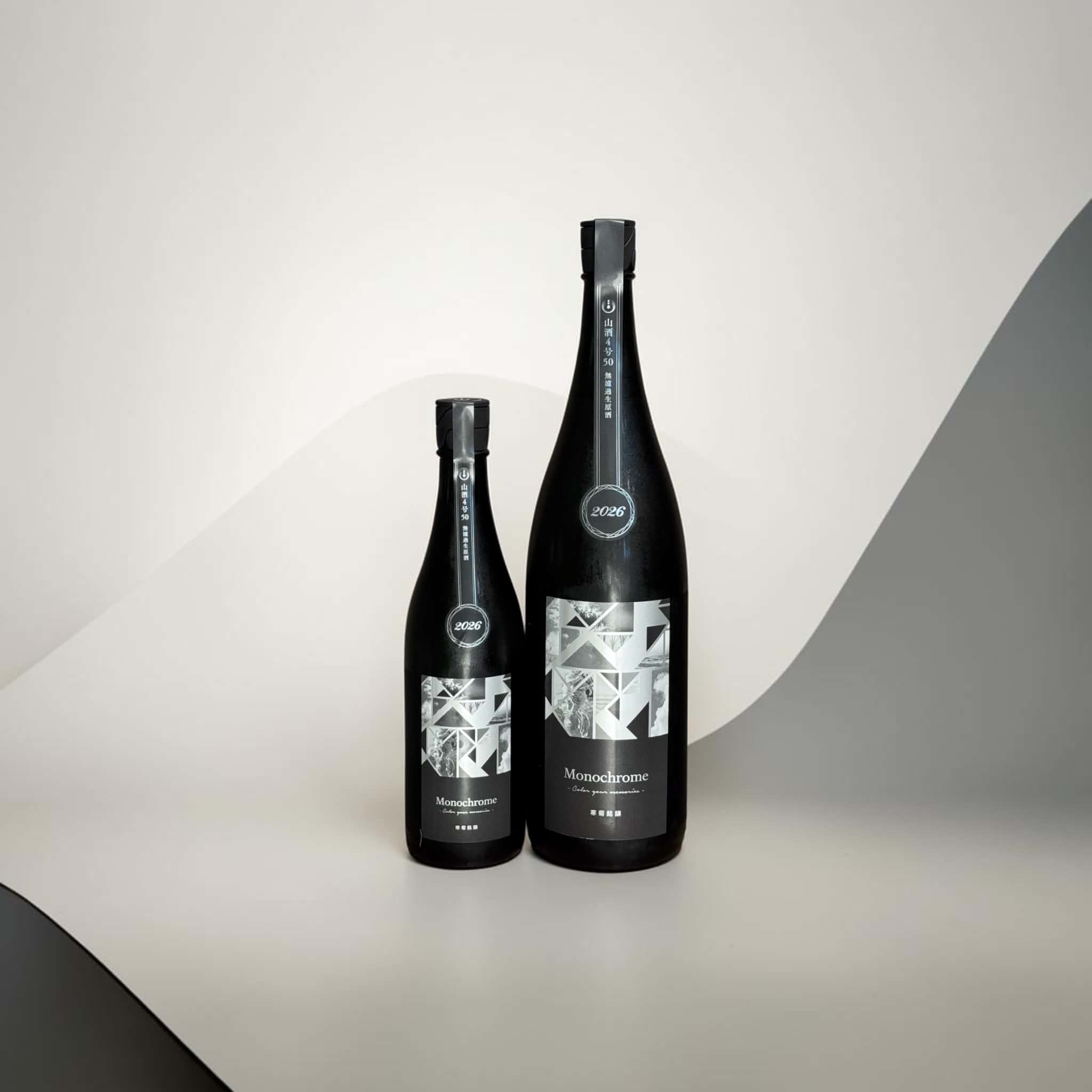寒菊　Monochrome 2026　　　720ml