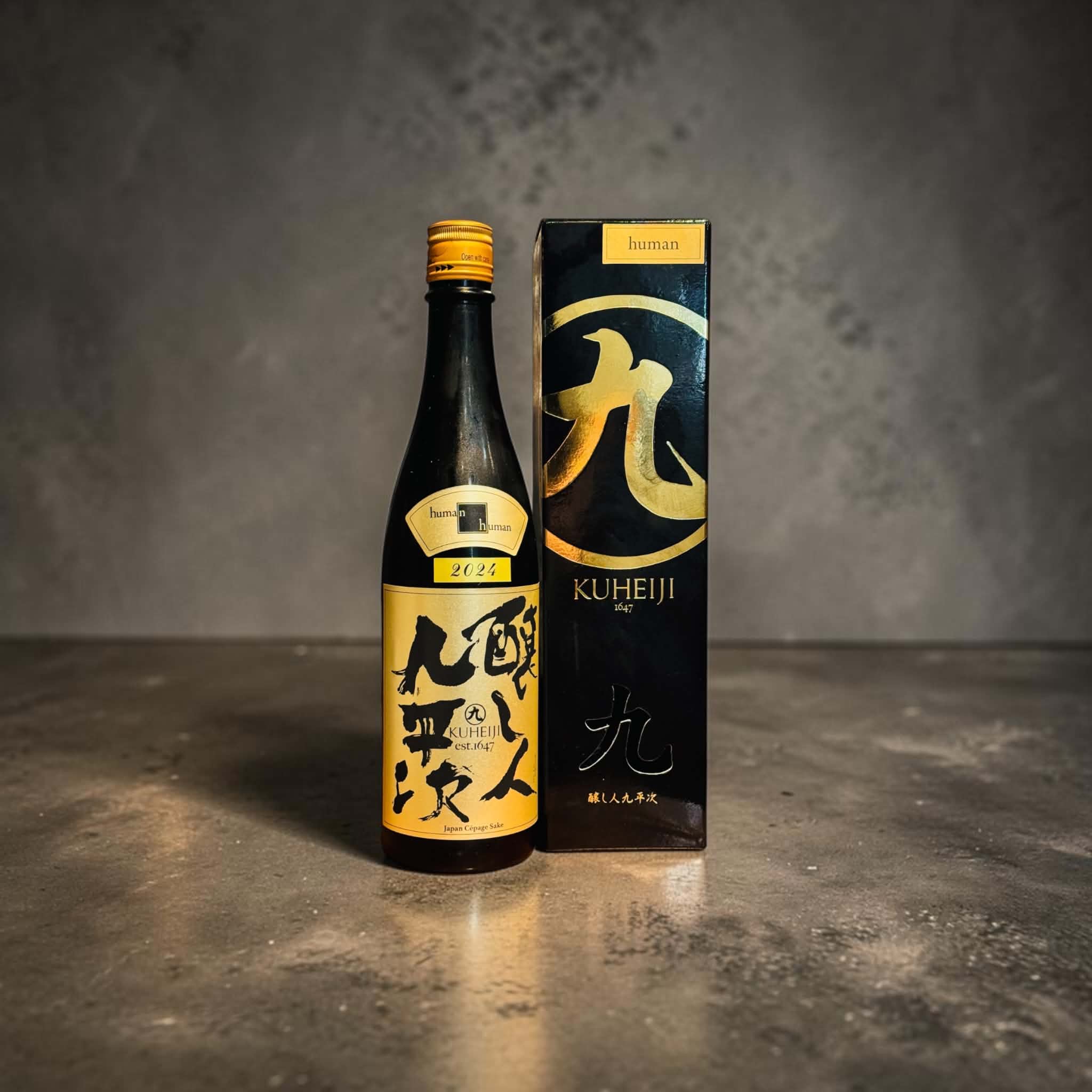 醸し人九平次 human（ヒューマン） オリジナル化粧箱入り　　　720ml