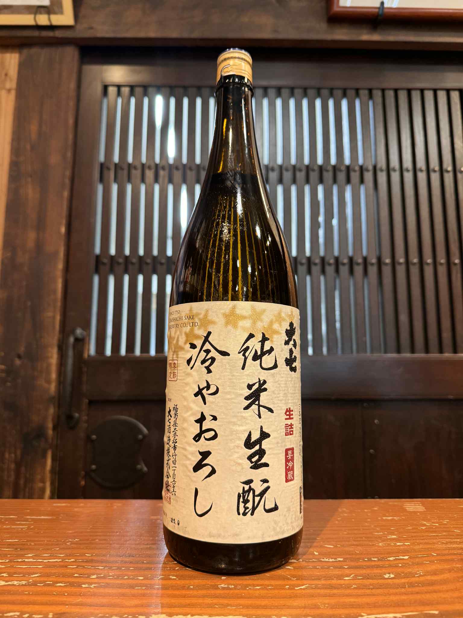 大七 純米生もと 冷やおろし   1800ml