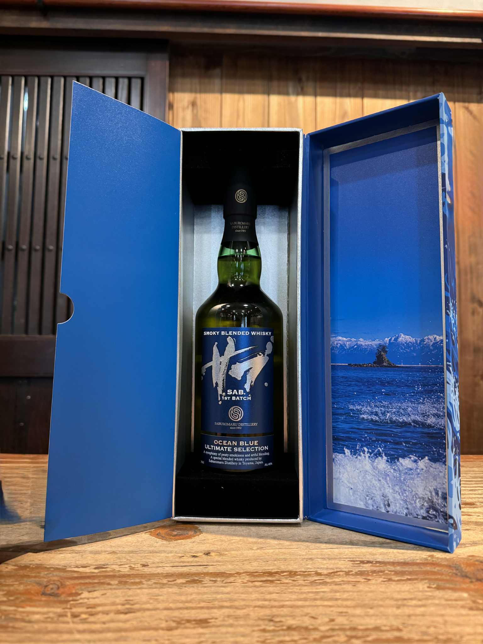 SAB.OCEAN BLUE 1ST BATCH  700ml