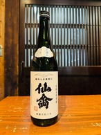 仙禽クラシック【壱式】 火入 -SENKIN CLASSIC-720ml