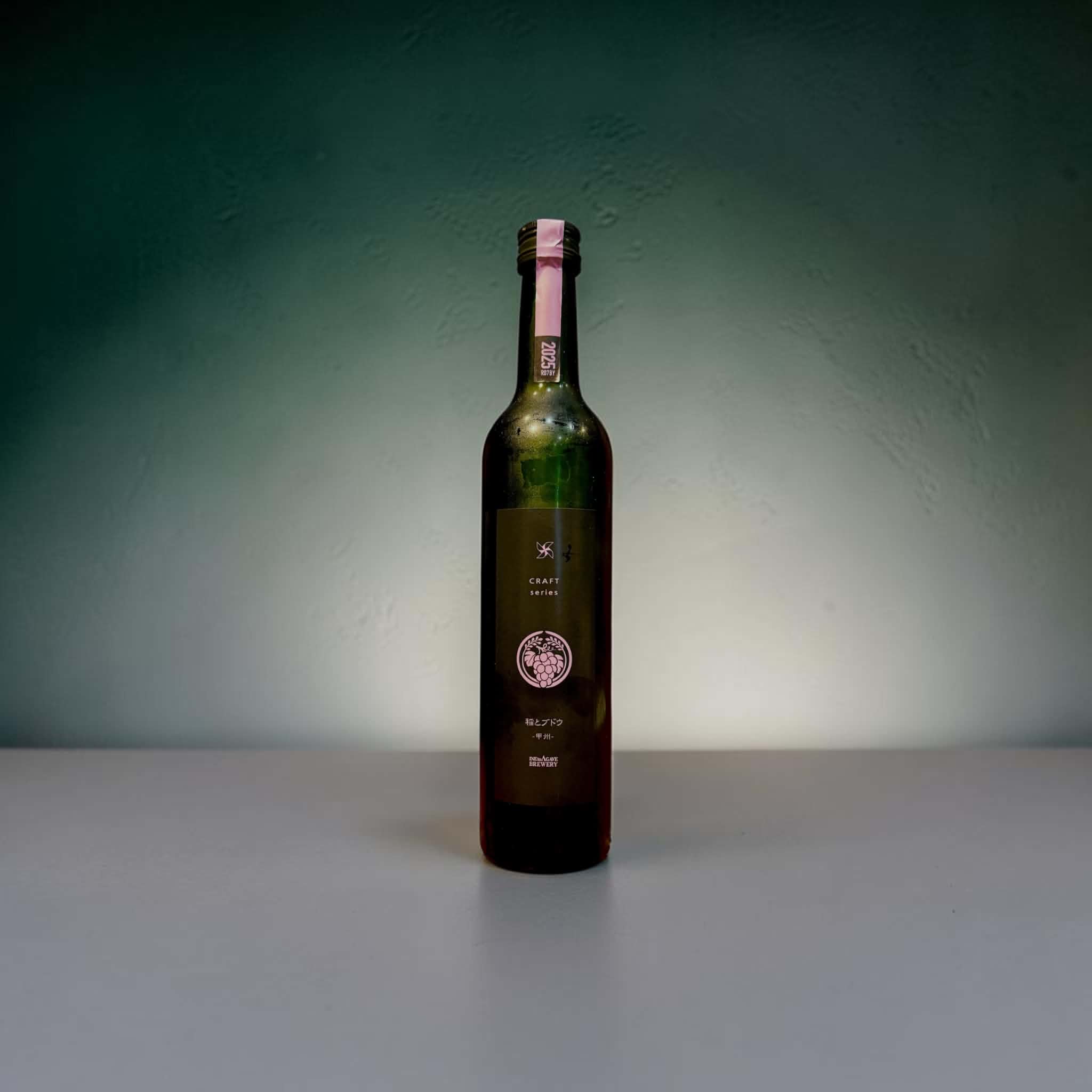 稲とブドウ　500ml