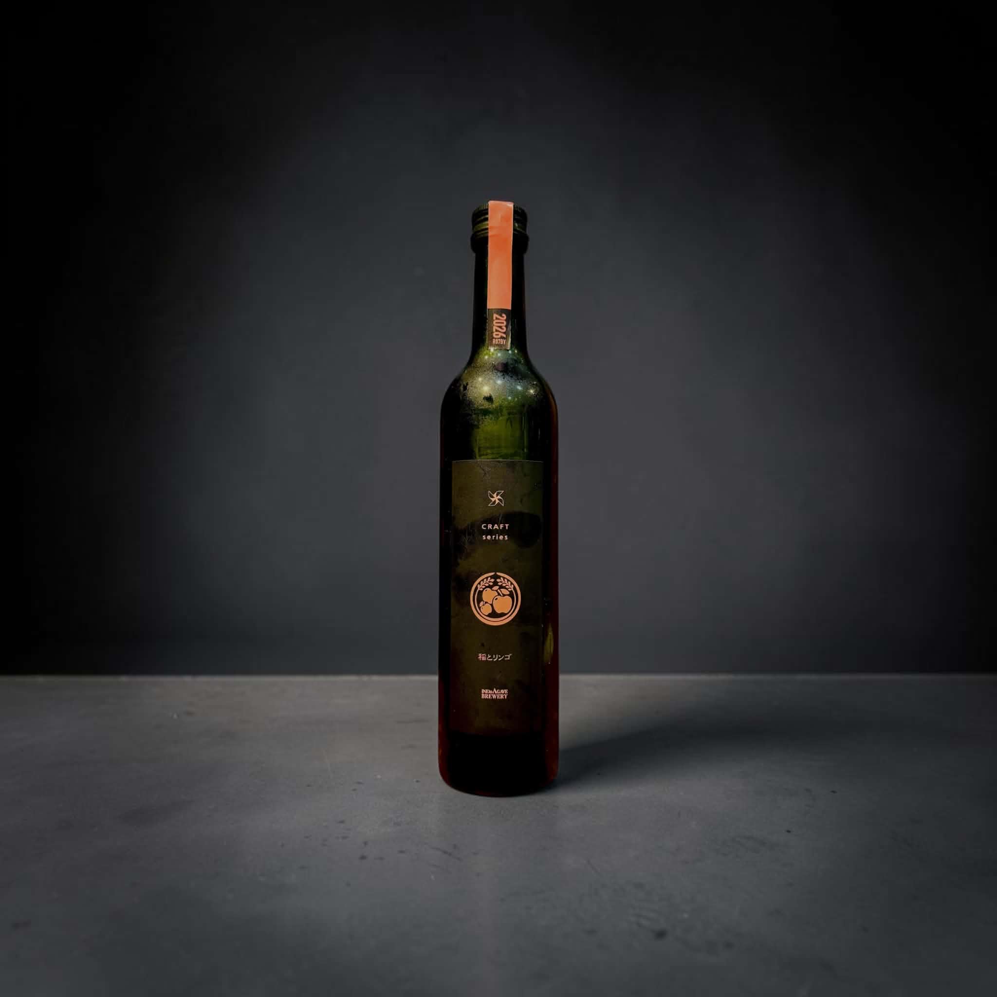 稲とリンゴ　500ml