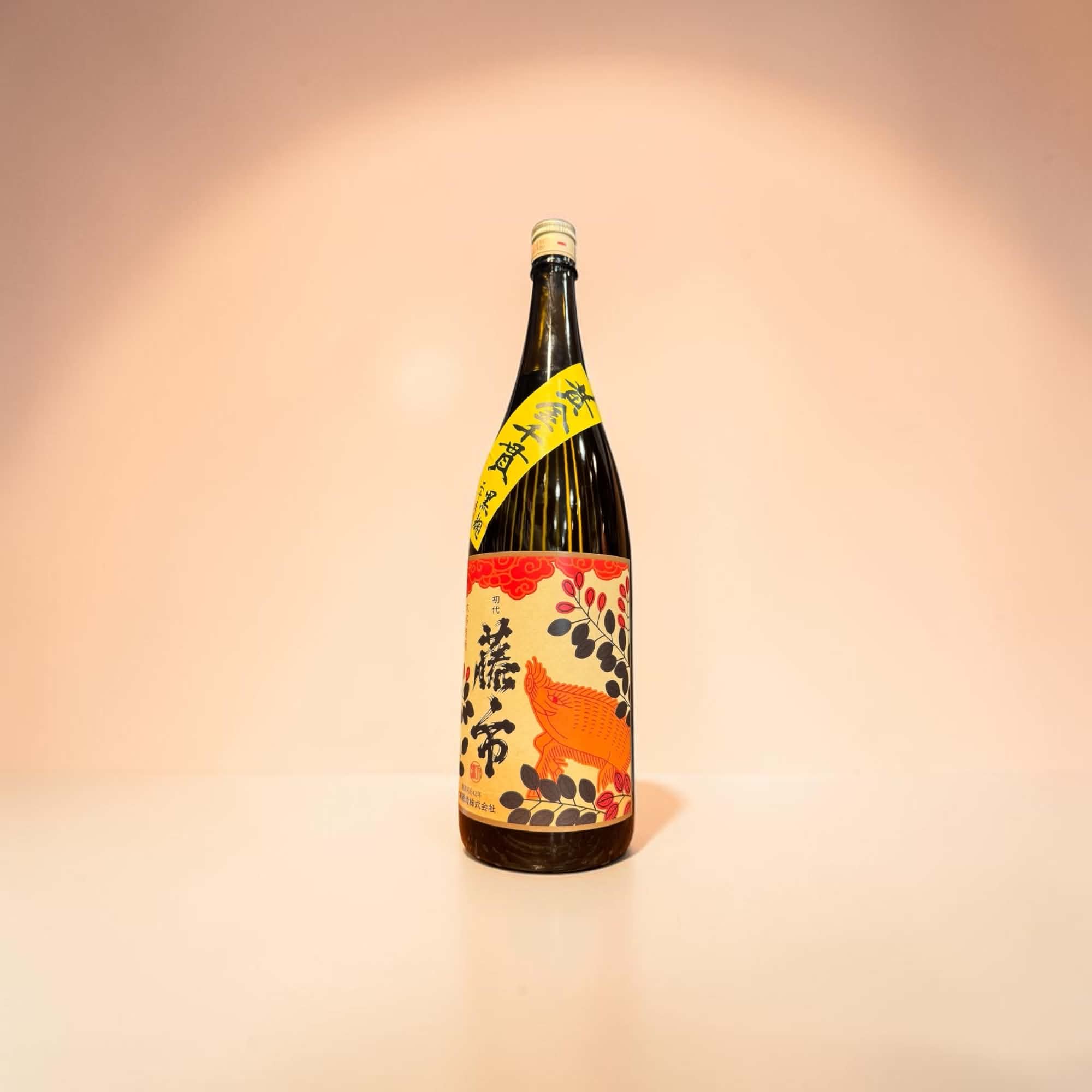 三益酒店オンラインショップ ｜ 芋焼酎