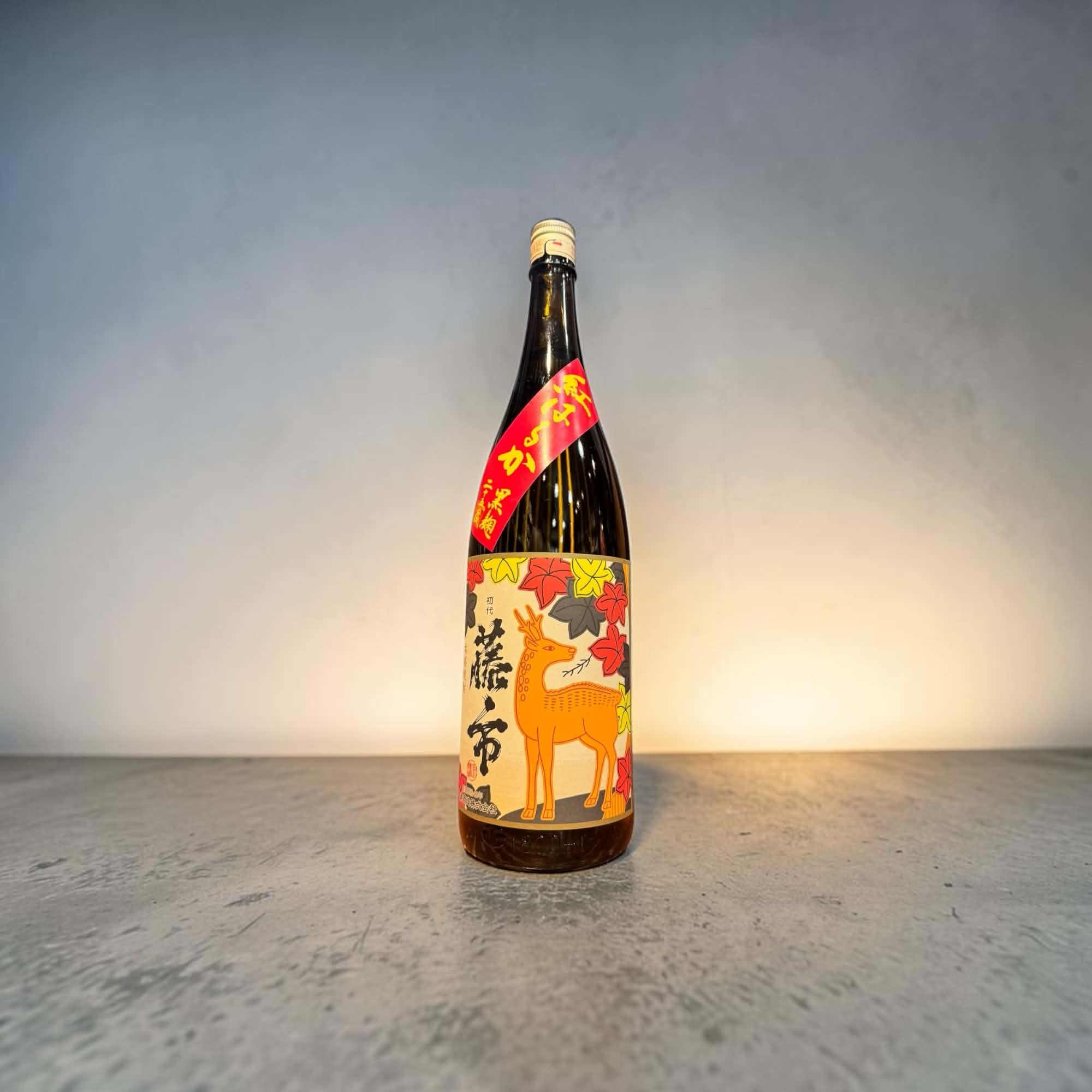 三益酒店オンラインショップ ｜ 芋焼酎