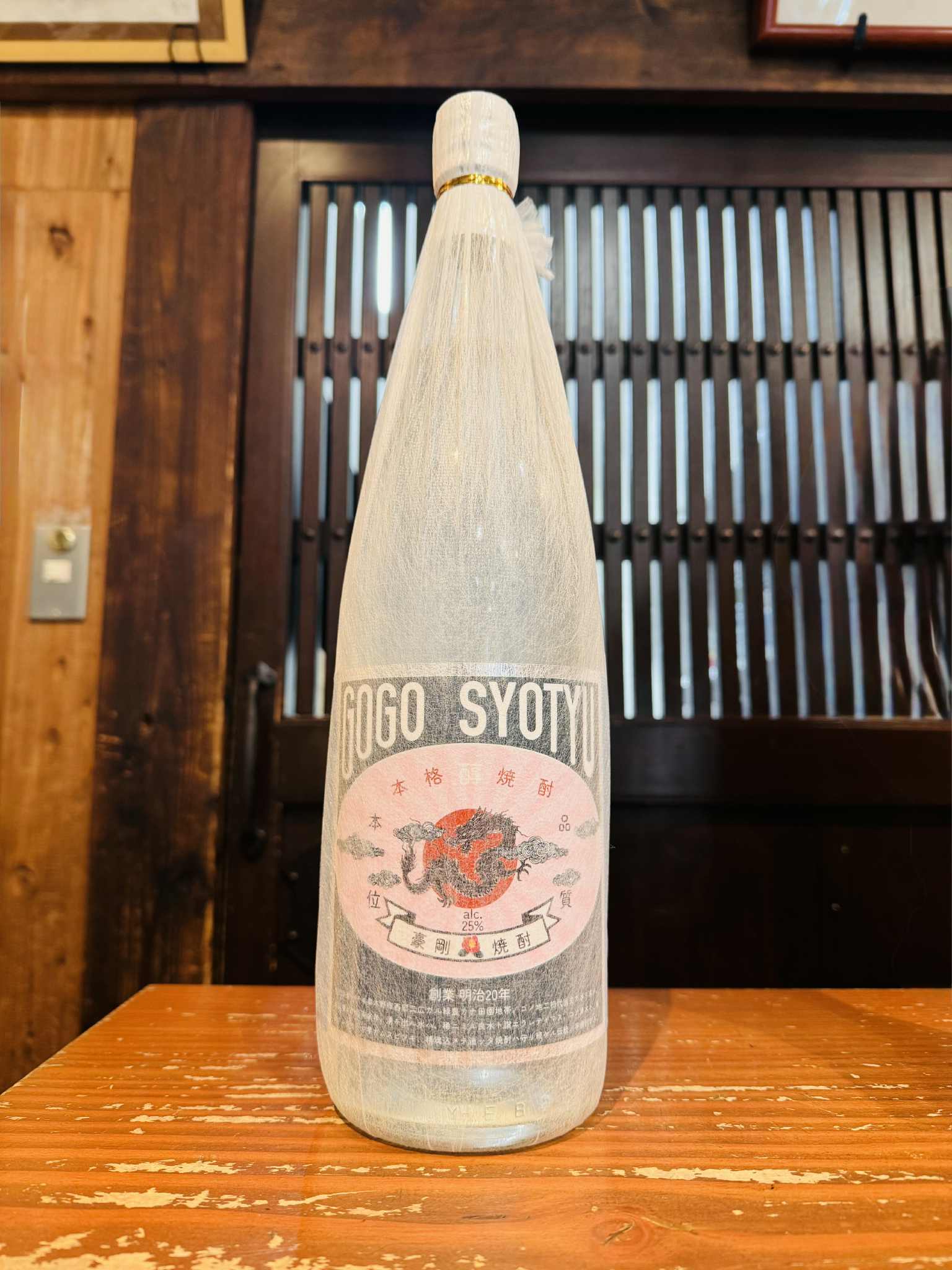 GOGO SYOTYU（豪剛焼酎） 1800ml