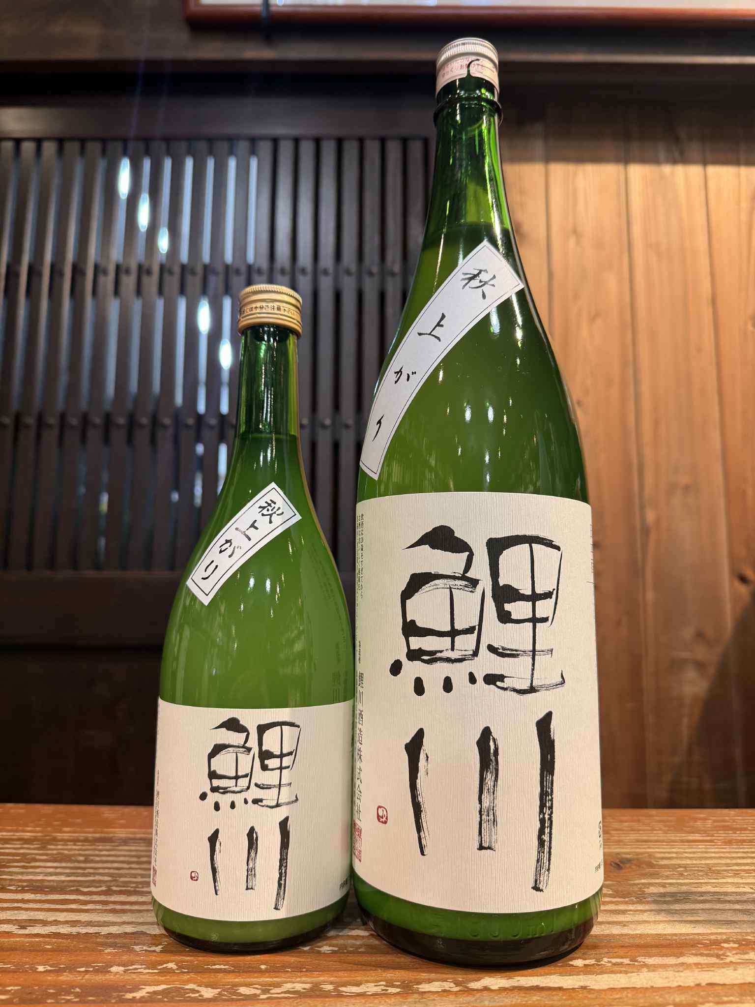 鯉川 純米うすにごり 秋上がり　1800ml