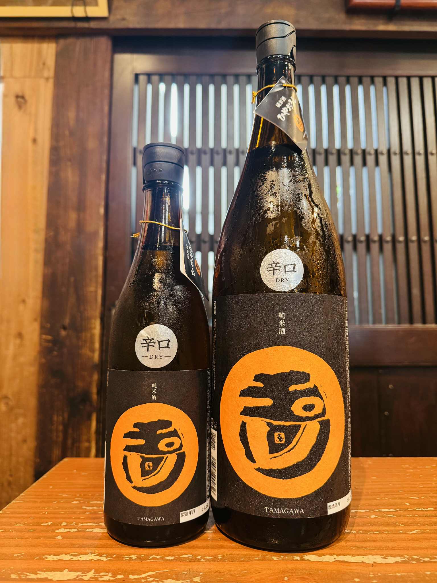 玉川　純米　ひやおろし   1800ml