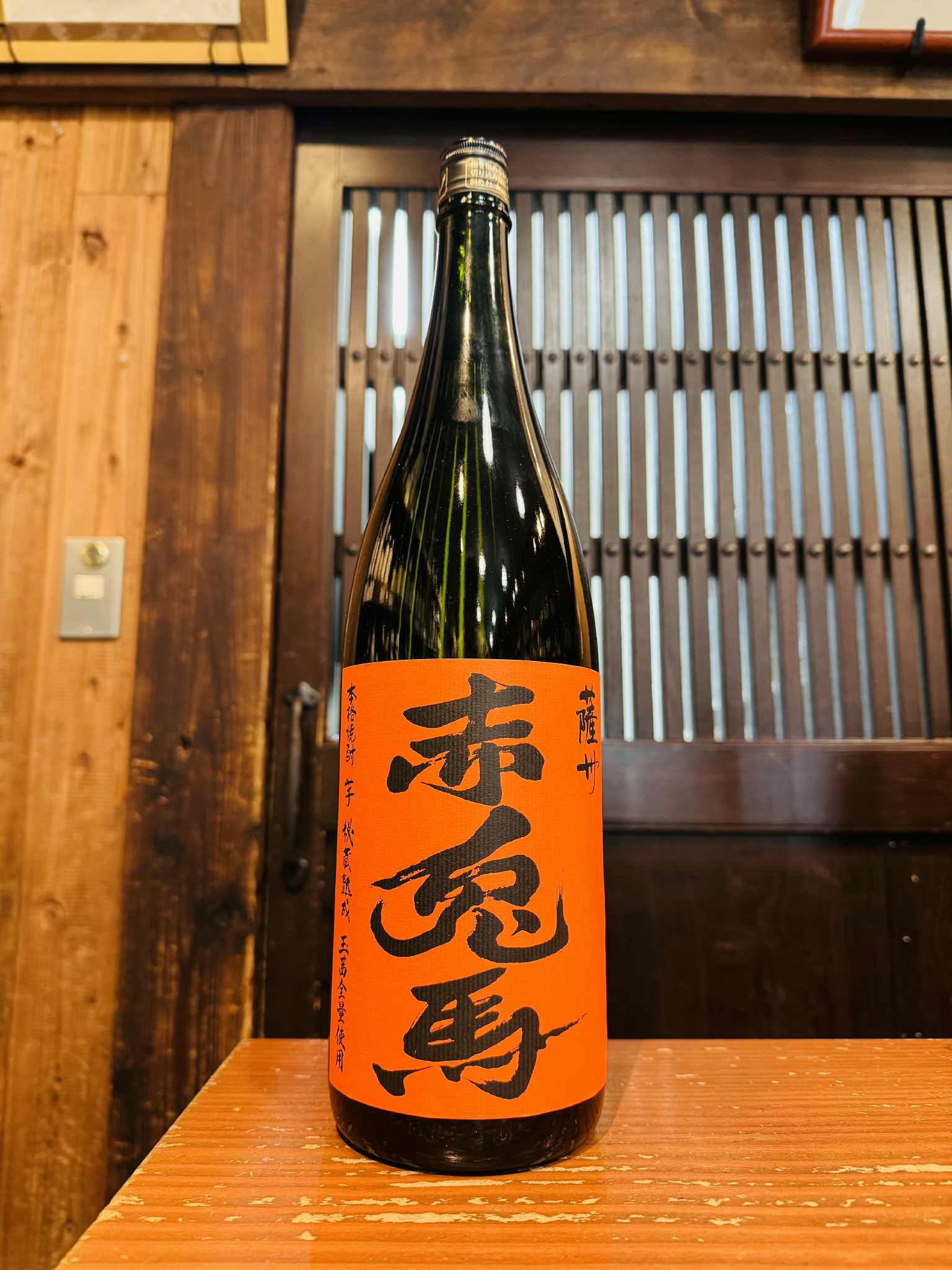 赤兎馬 玉茜（たまあかね）芋焼酎 25%  1800ml