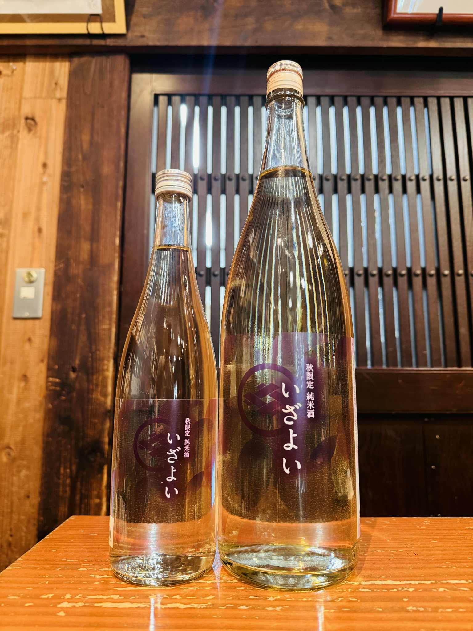 今代司　いざよい　1800ml