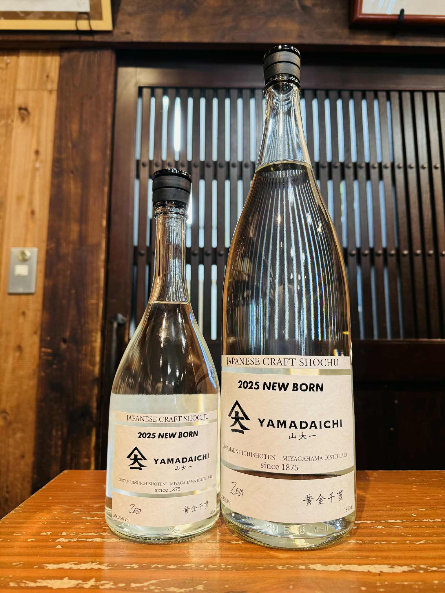 YAMADAICHI　山大一　Zero Newborn　2025   720ml