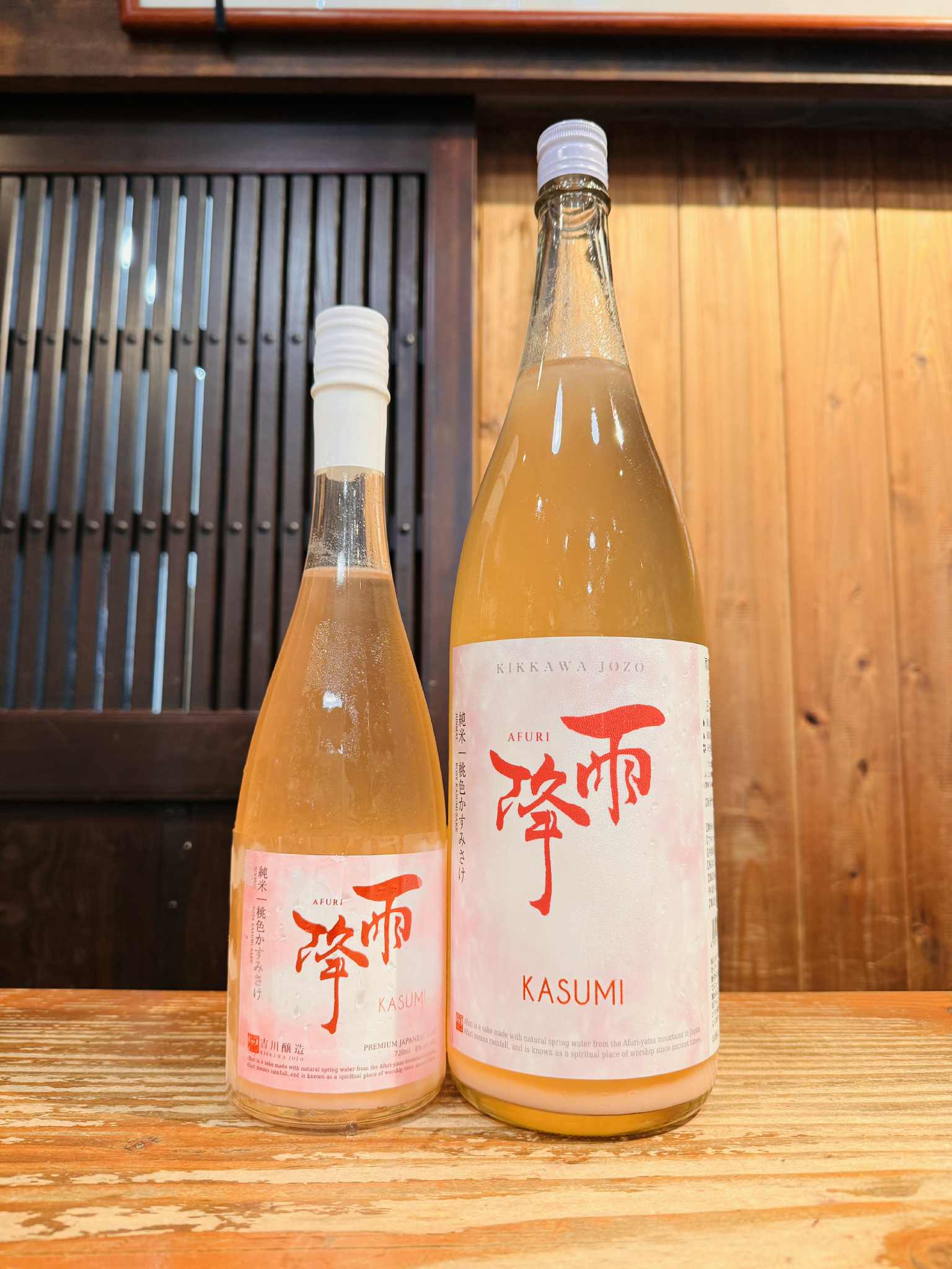 雨降　桃色純米　かすみさけ　　1800ml