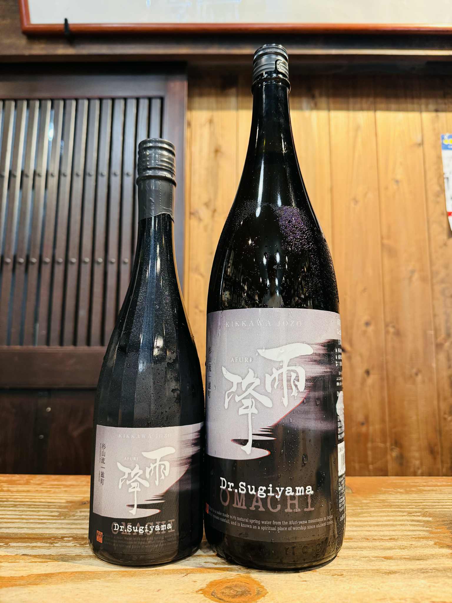 雨降　Dr.Sugiyam　　720ml