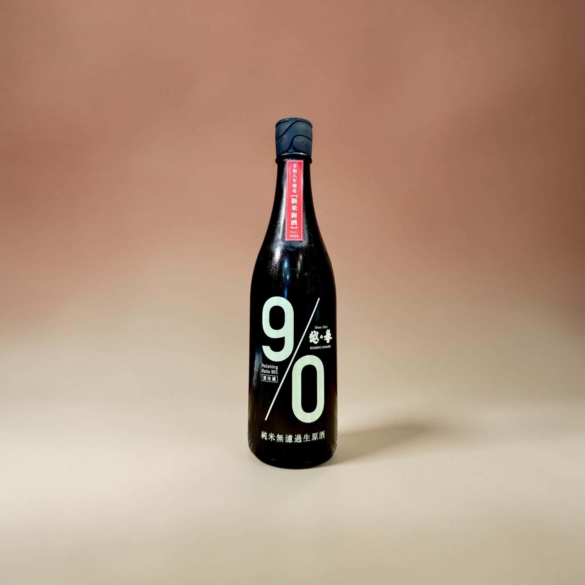 越の誉 90YELLOW　　720ml