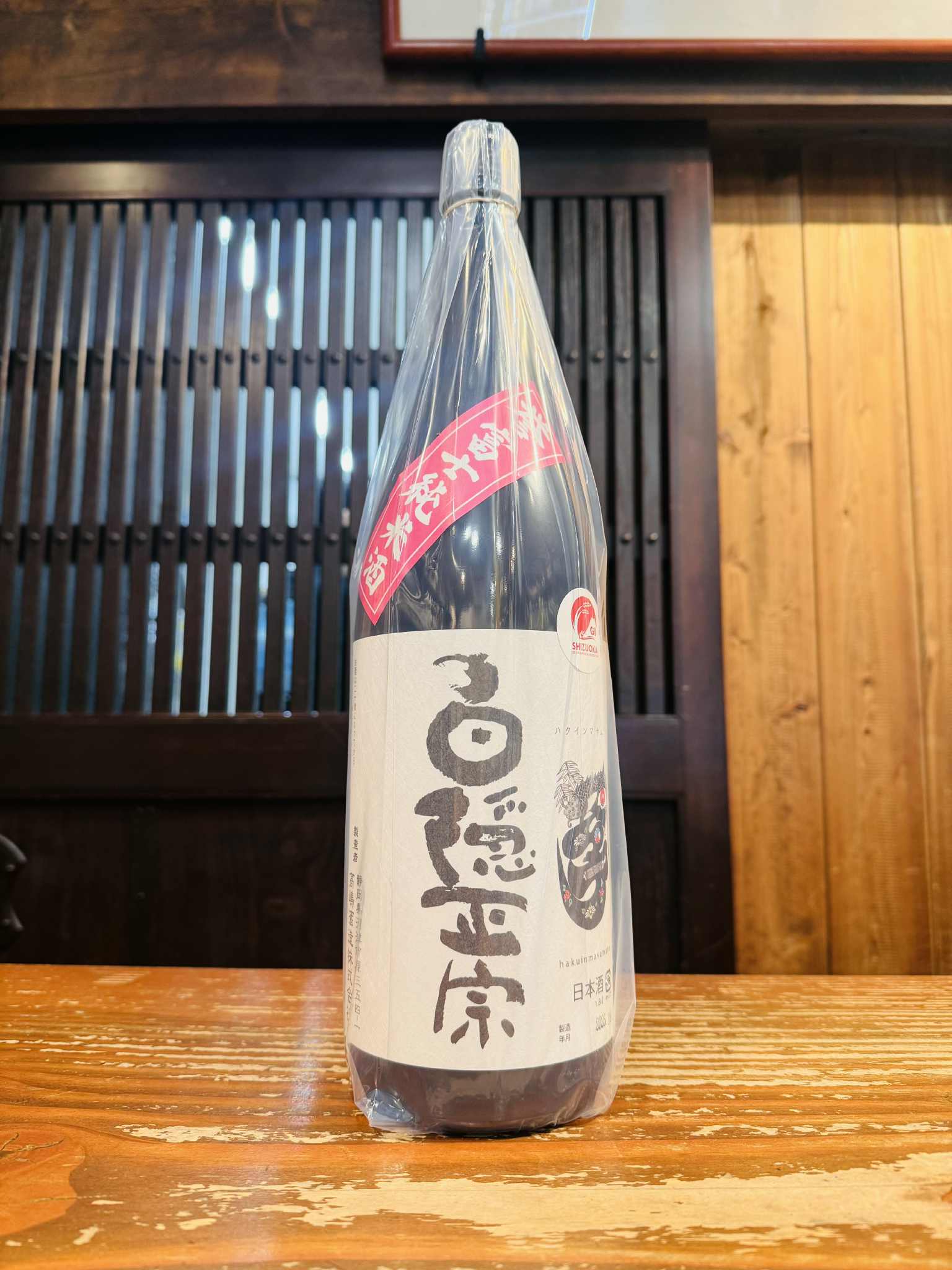 白隠正宗　誉富士純米酒  1800ml