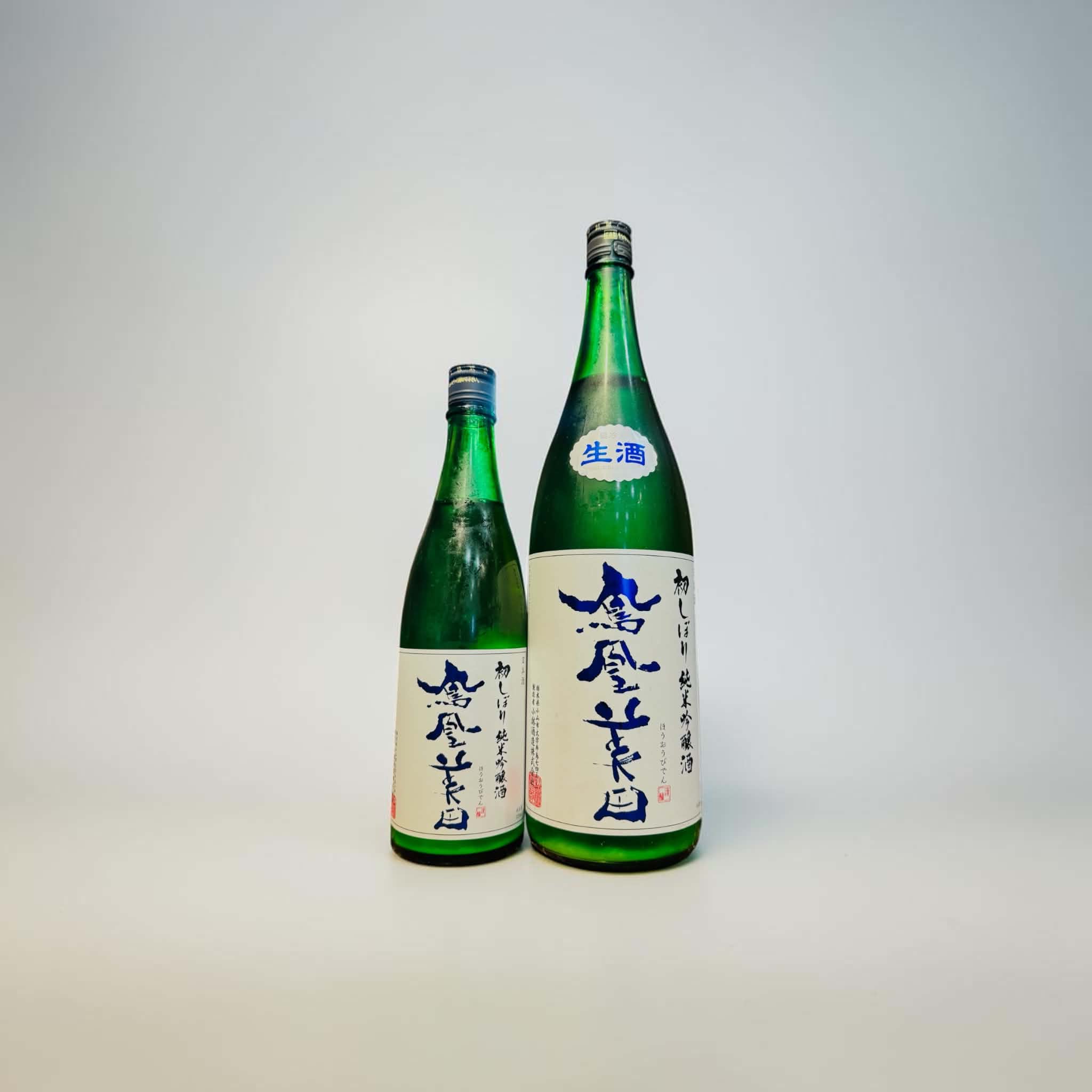 鳳凰美田 初しぼり 純米吟醸酒 生酒　　　1800ml