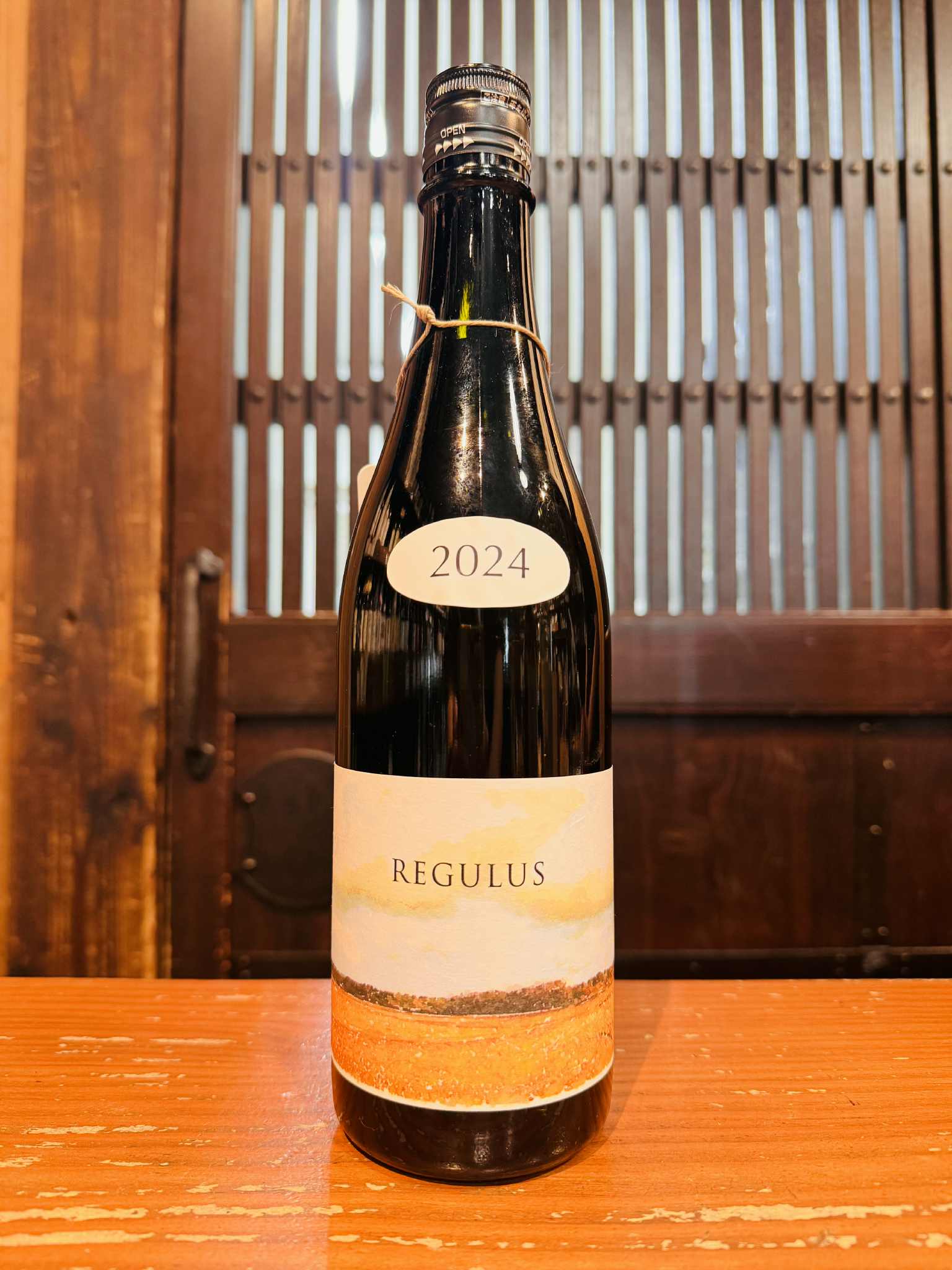 あべ REGULUS vol.3　720ml