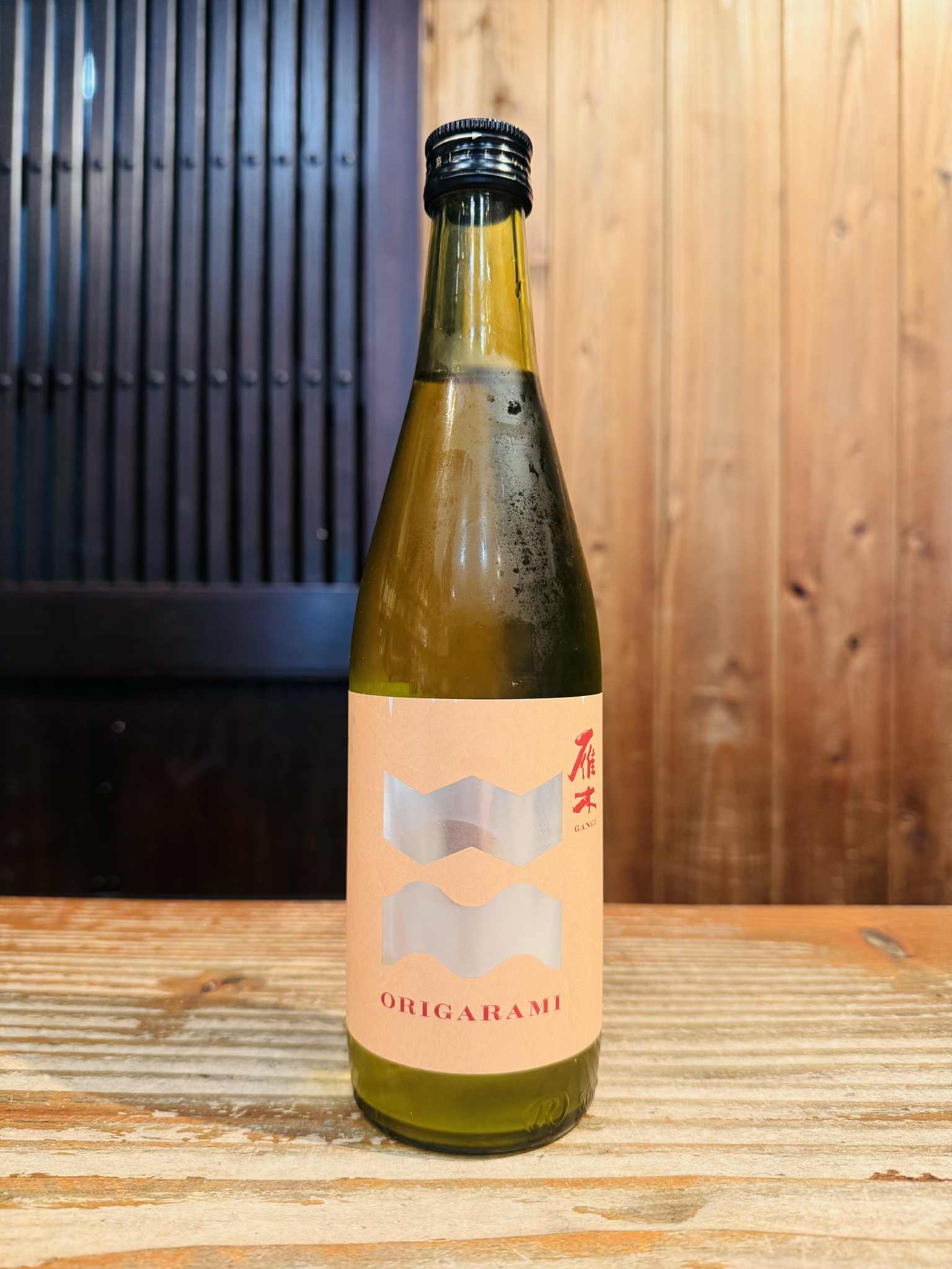 雁木　ORIGARAMI純米大吟醸無濾過生原酒　500ml