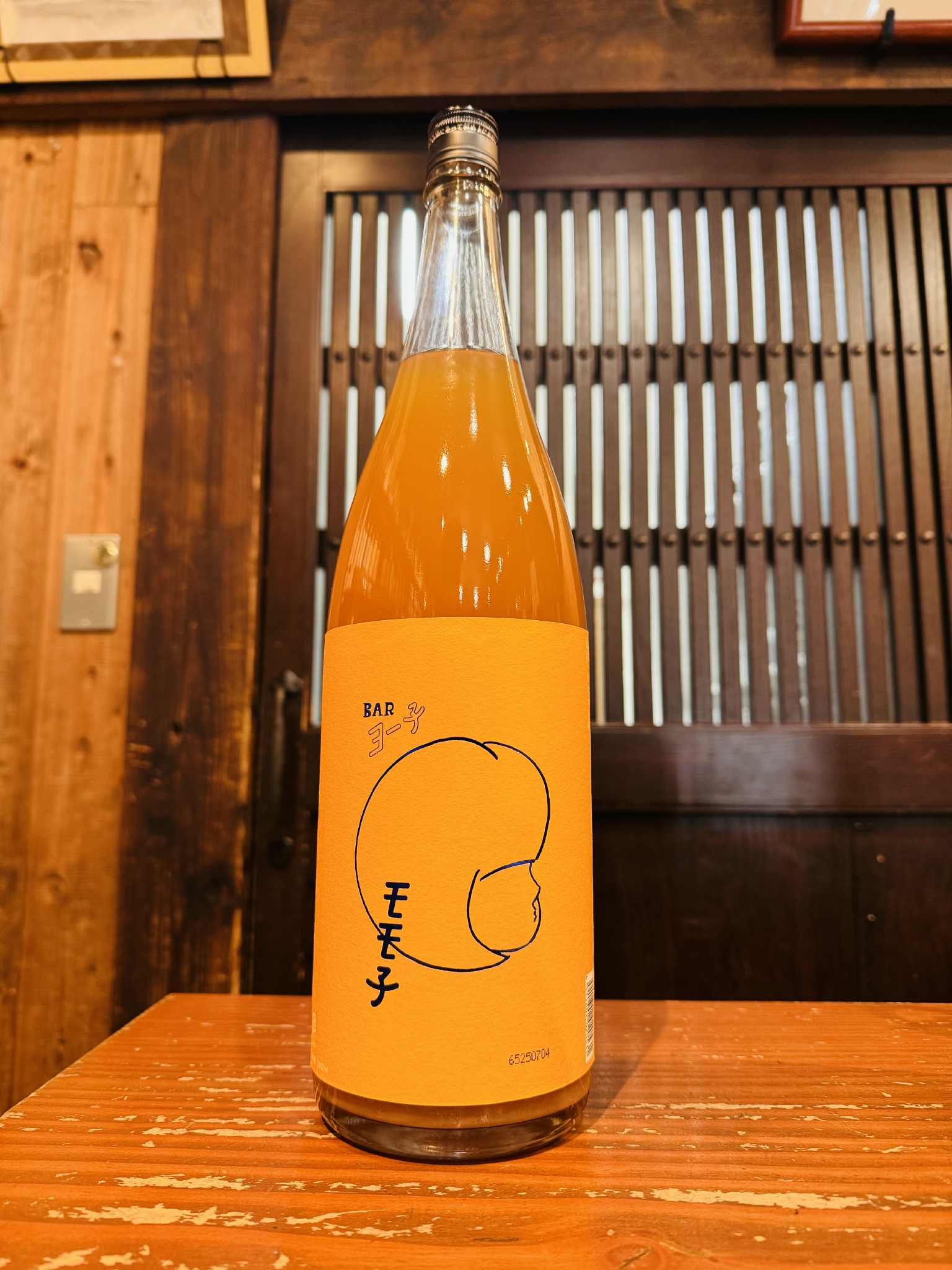 【リニューアル】BARヨー子　モモ子　1800ml