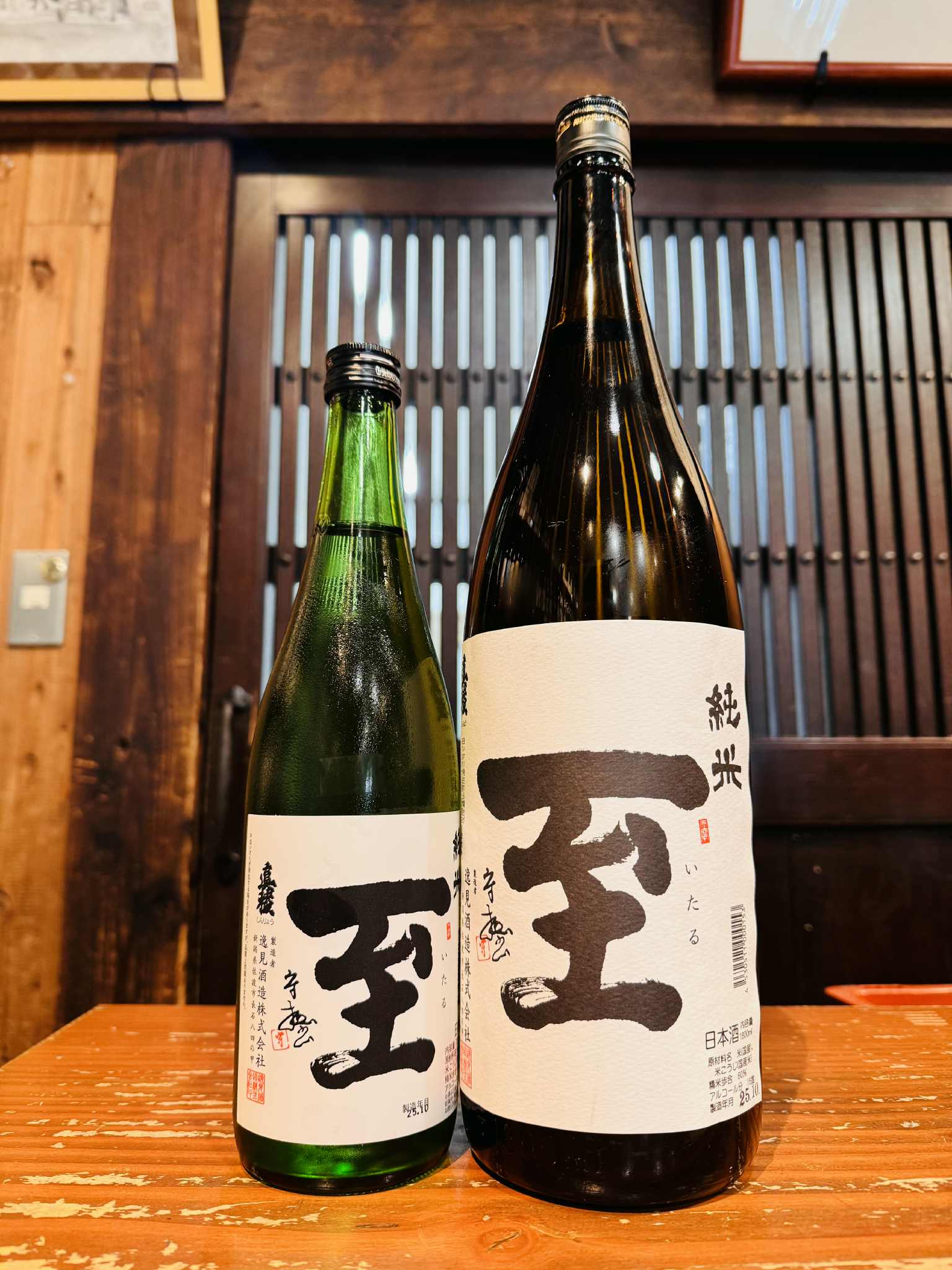 至（いたる）純米    720ml