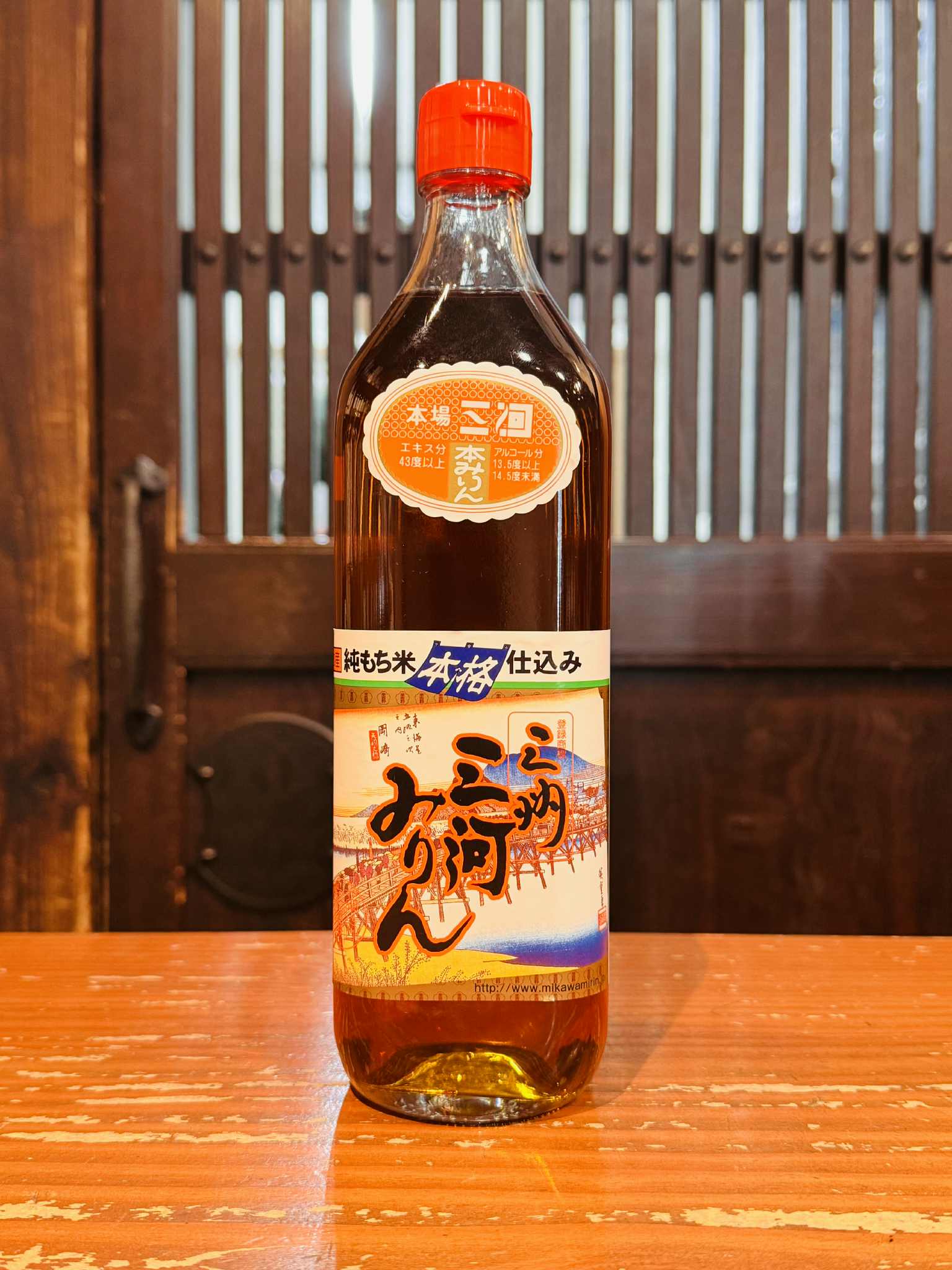 三河みりん   700ml