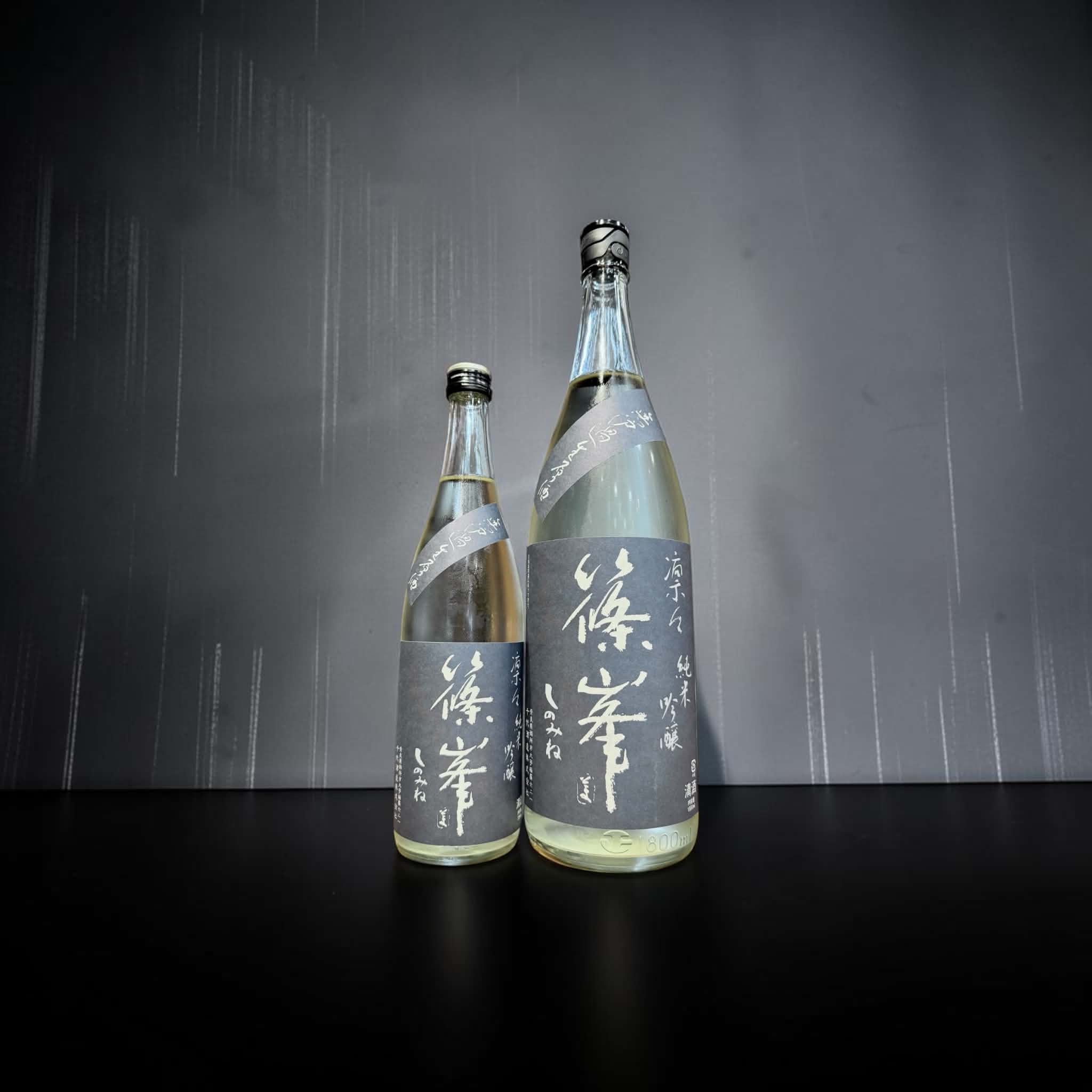 篠峯 凛々 純米吟醸 無濾過生原酒 　720ml