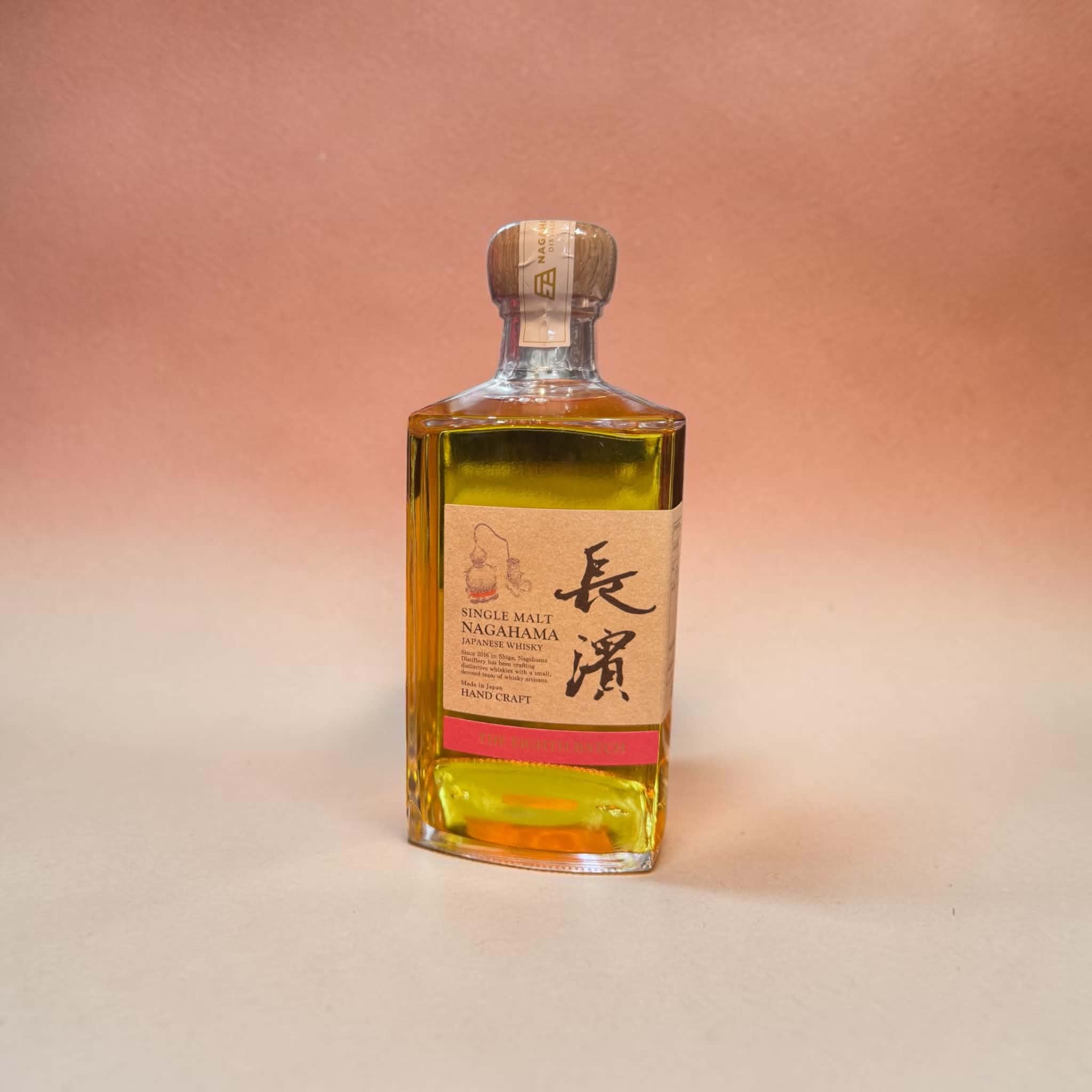 シングルモルト長濱 THE EIGHTH BATCH    500ml