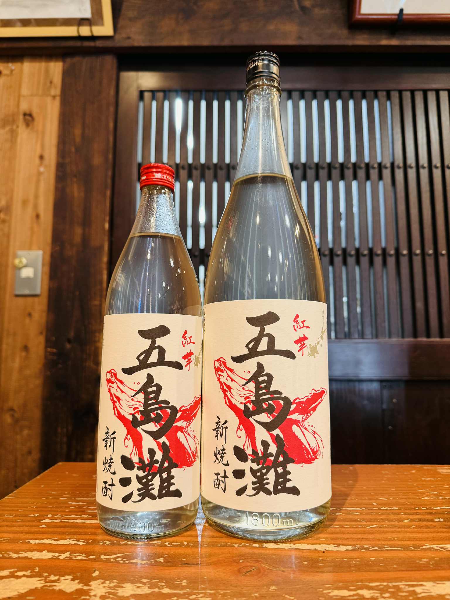 【新焼酎】五島灘　紅さつま　900ml