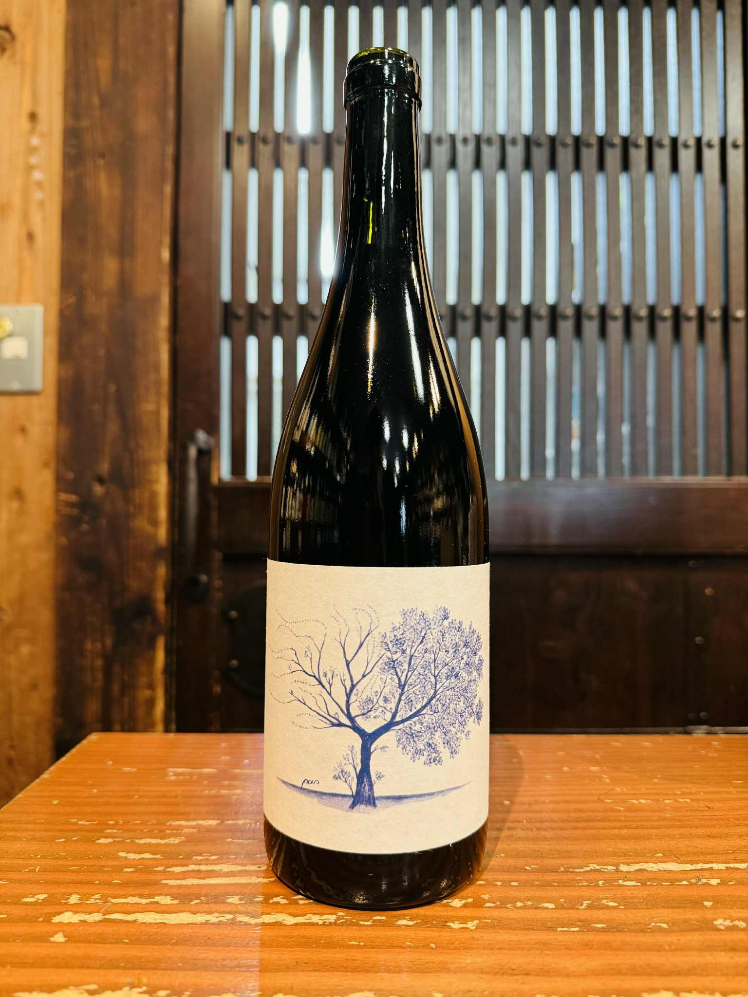 Limited edition   POS 2021    750ml