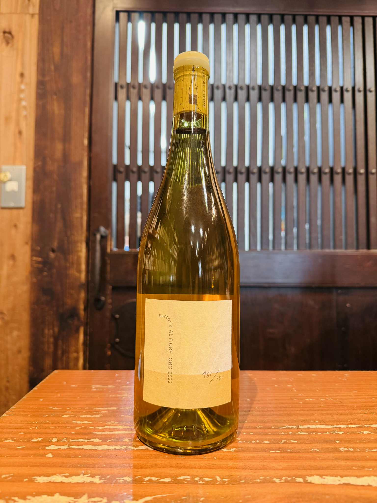 Oro reserva 2022　　750ml