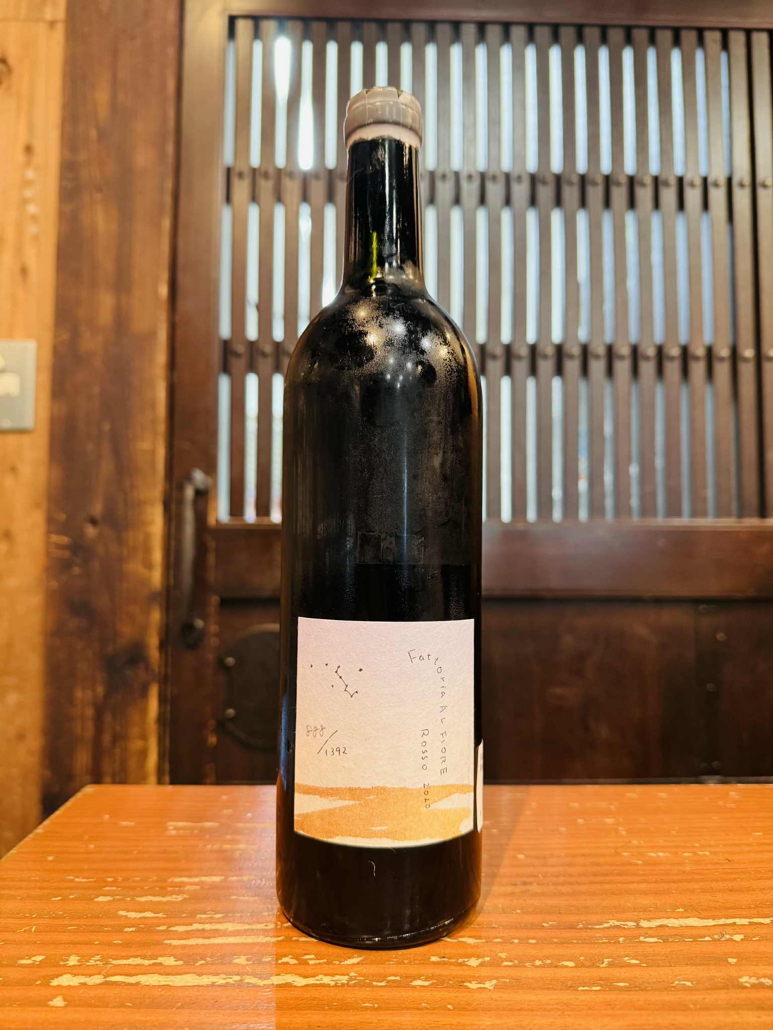 Rosso 2020　　　750ml