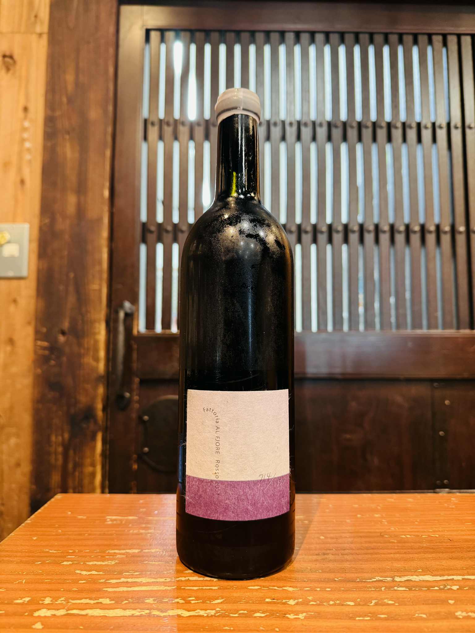 Rosso 2021　　　750ml