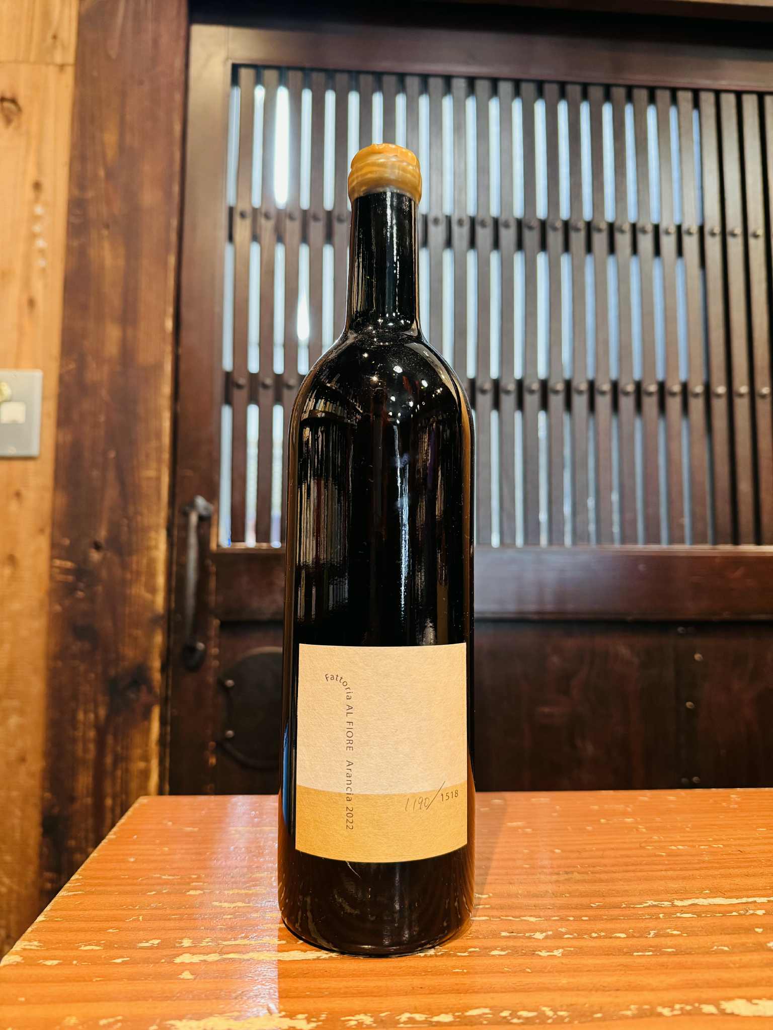 Arancia 2023       750ml