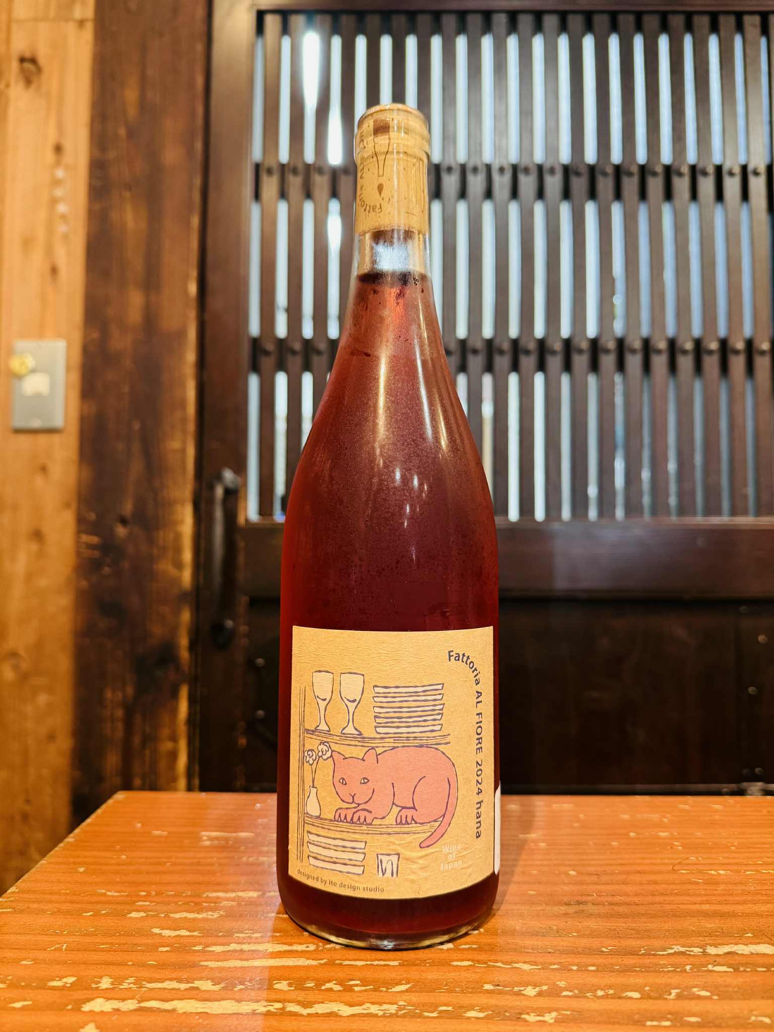 hana 2024         750ml