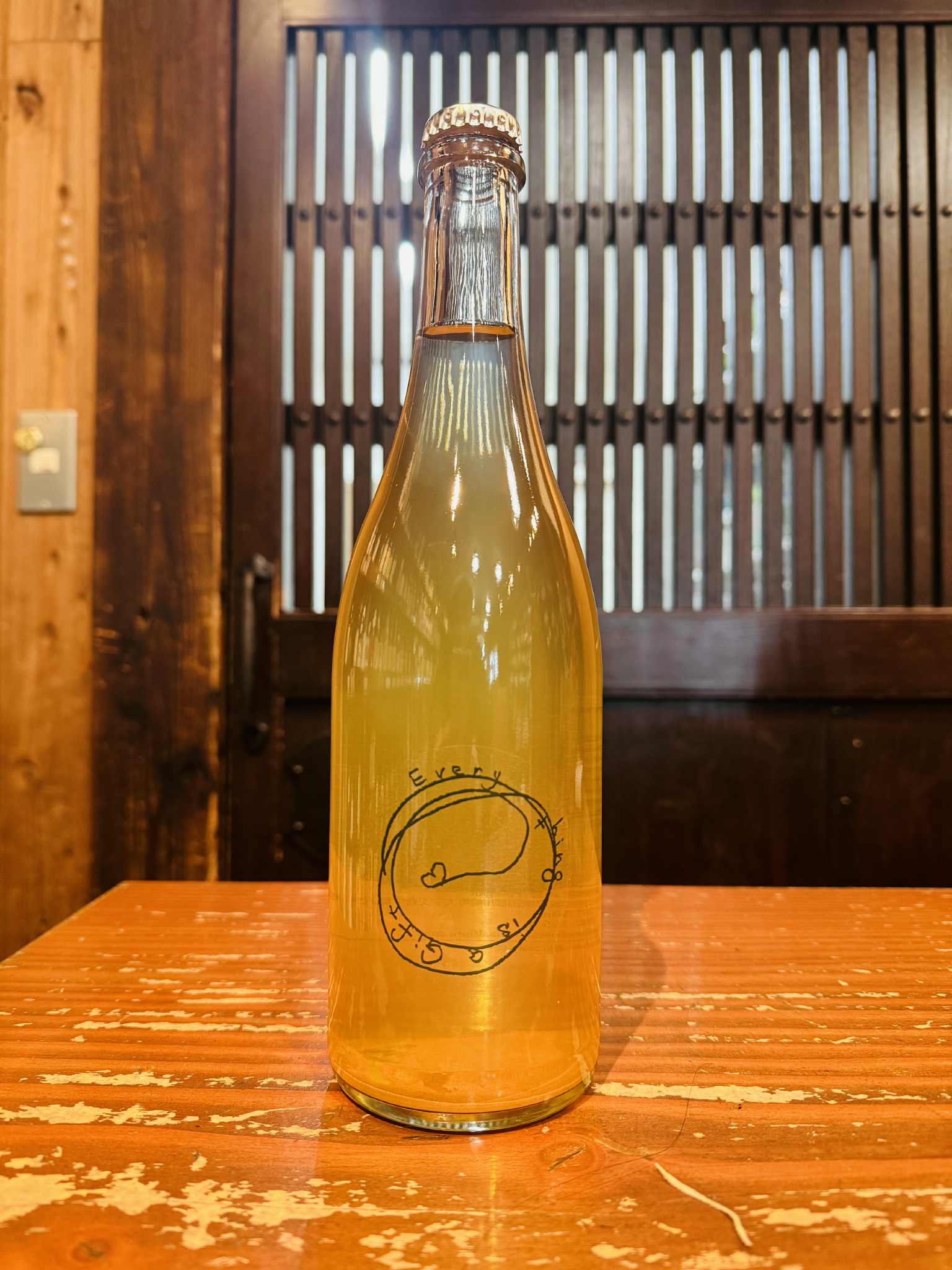 Everything is a gift 2025 Bianco    750ml