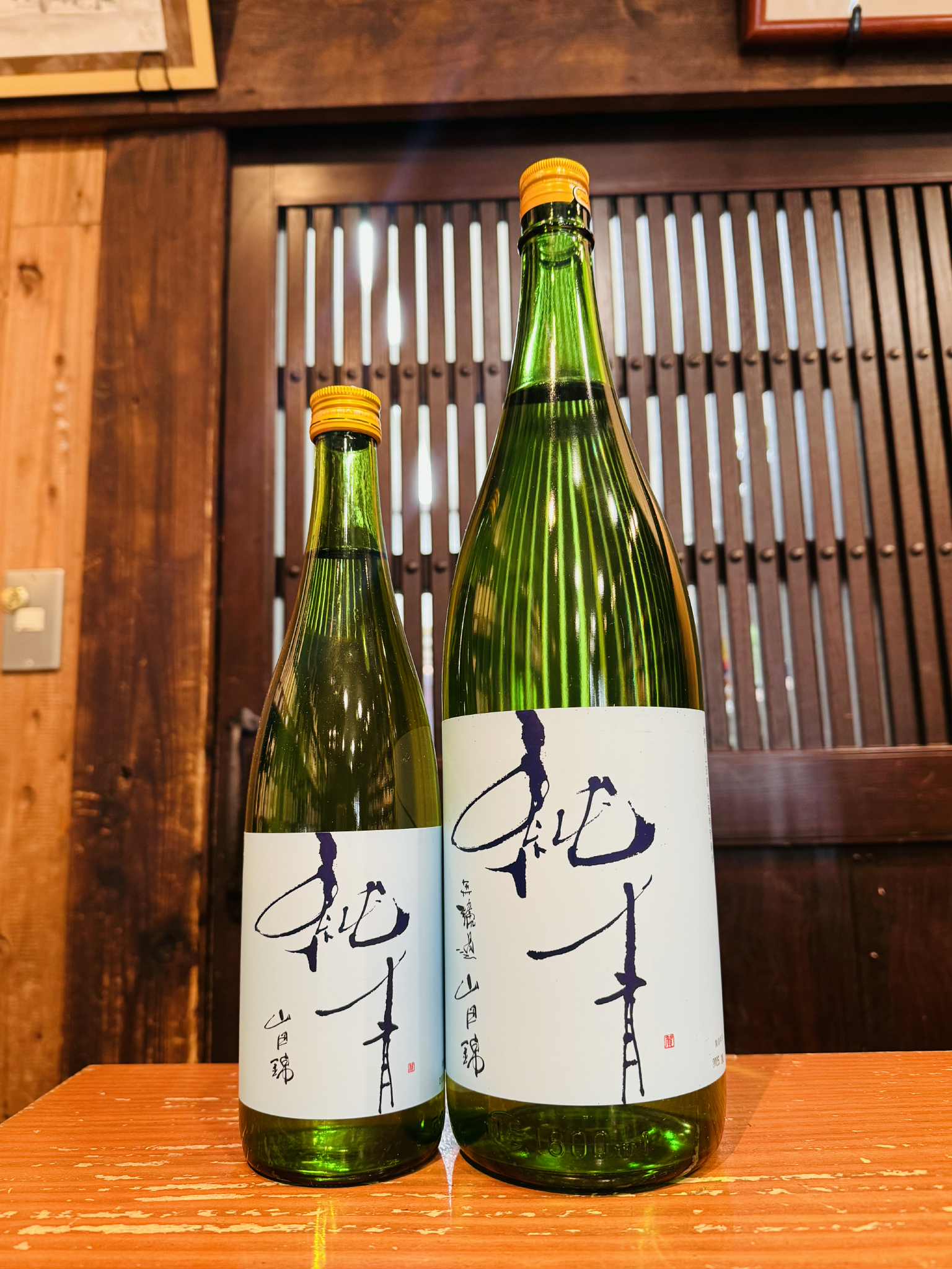 純青　山田錦　生酛特別純米　720ml