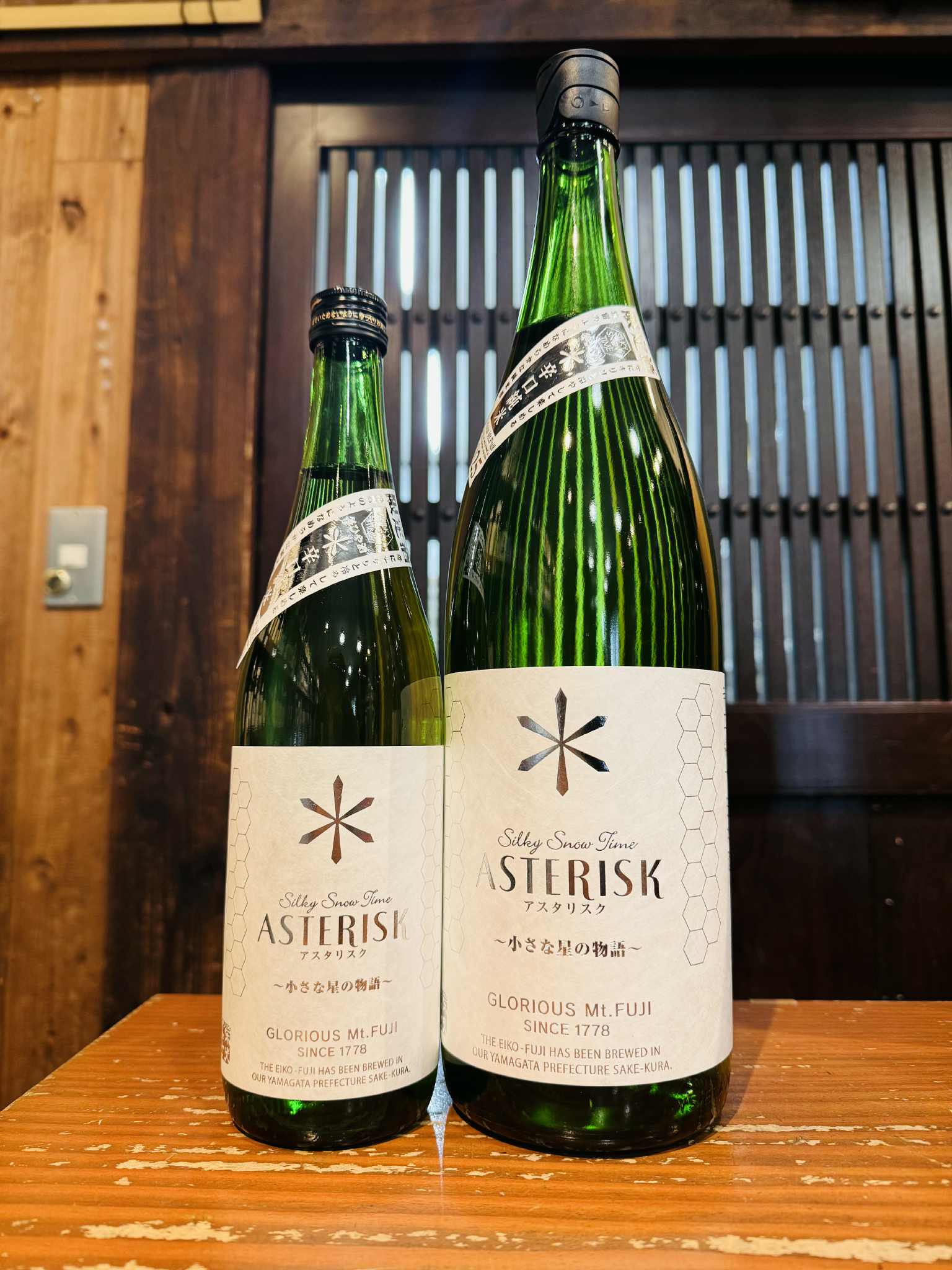 栄光冨士 辛口純米 ASTERISK アスタリスク　　1800ml