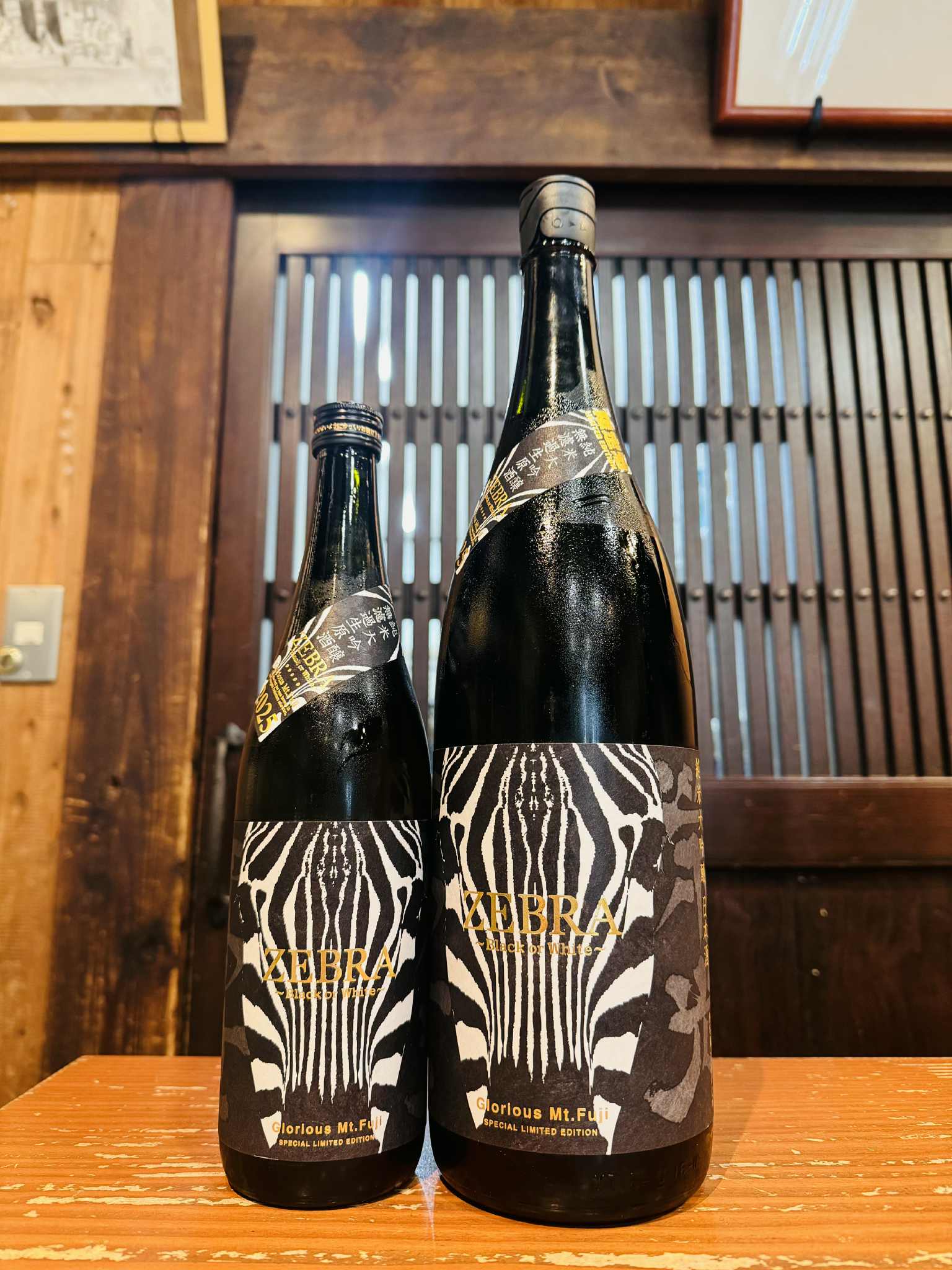 栄光冨士　ZEBRA　純米大吟醸　無濾過生原酒　　　720ml