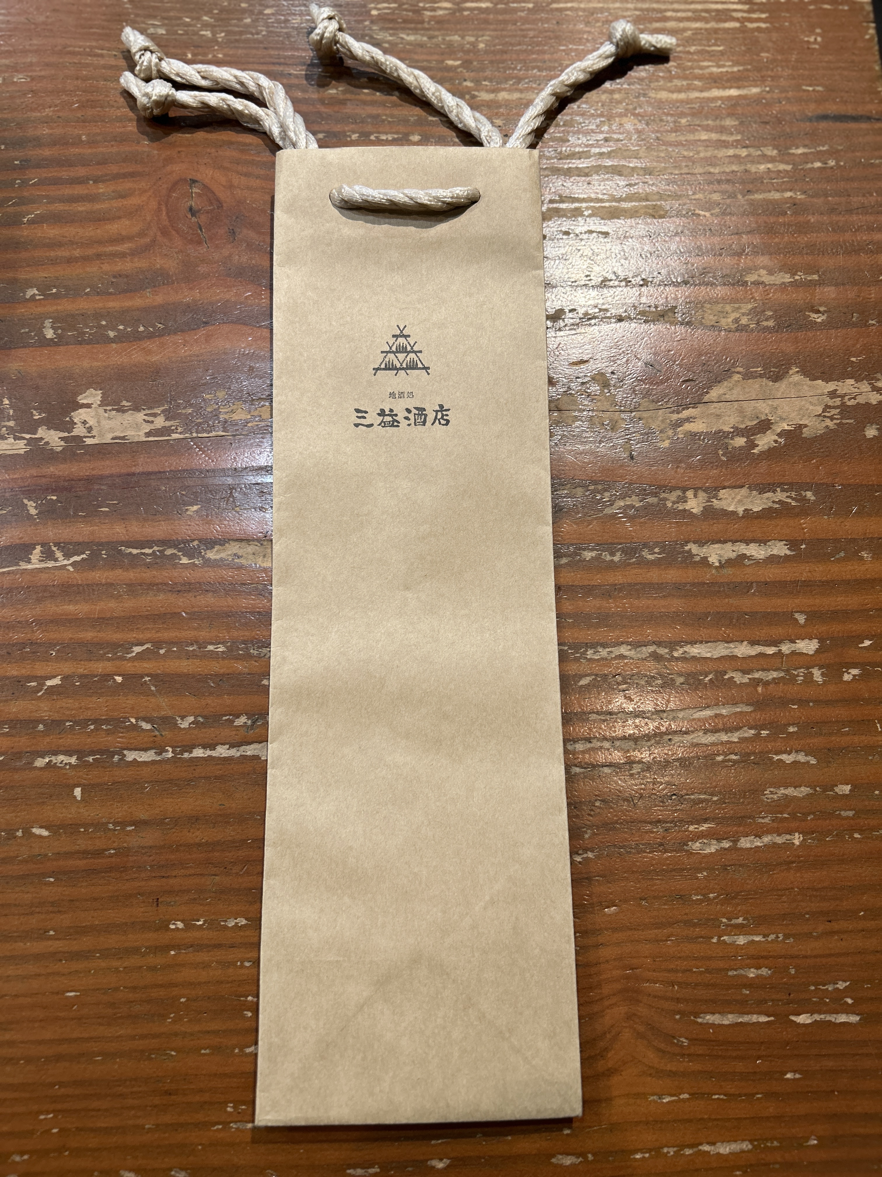 クラフト手提げ袋　720ml 1本入