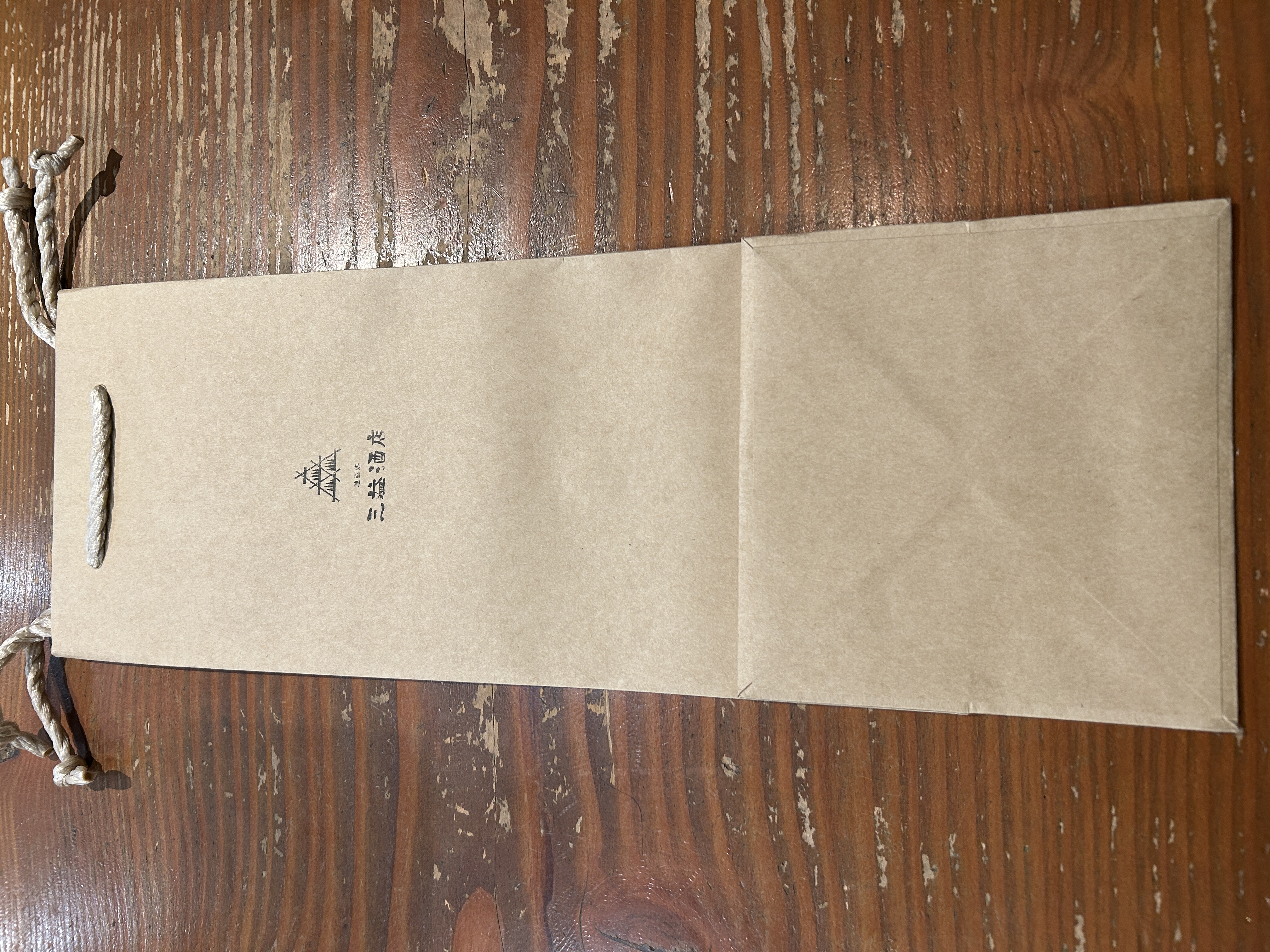 クラフト手提げ袋　1800ml 1本入