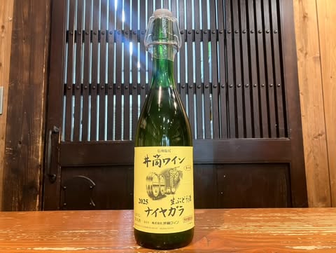 井筒ワイン 無添加 生にごり ナイヤガラ（白）720㎖