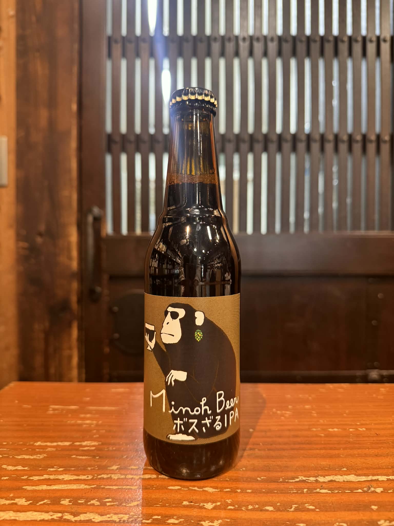 ボスざるIPA　330ml