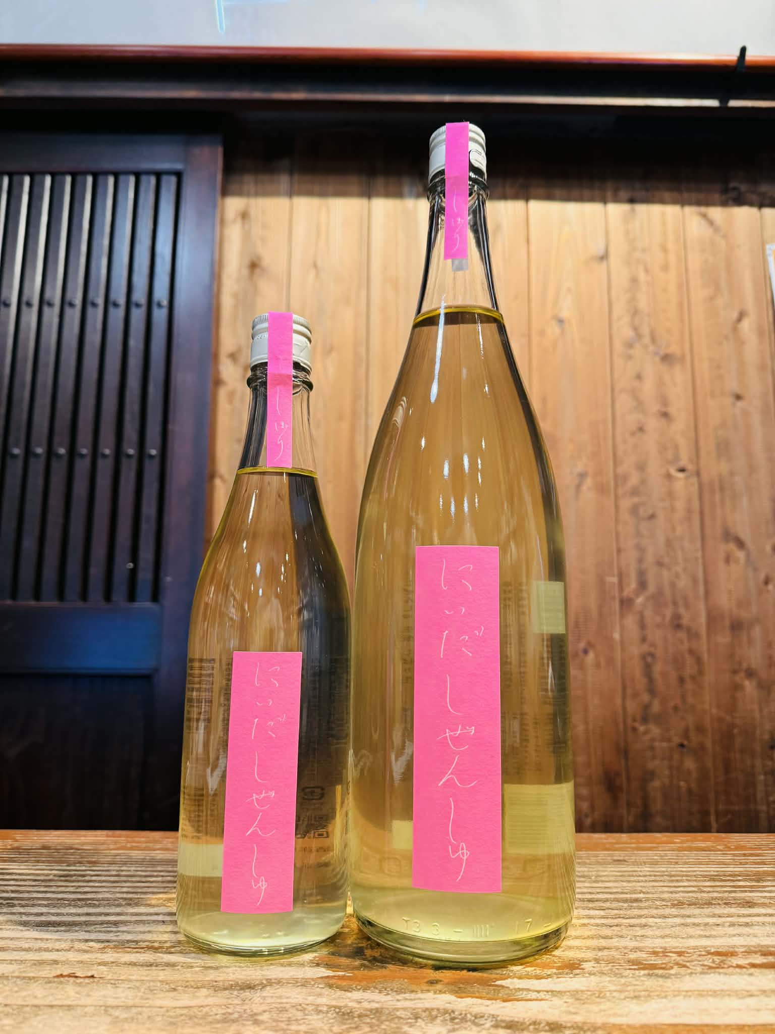 にいだしぜんしゅ　生もと　しぼり生　酵母無添加    1800ml