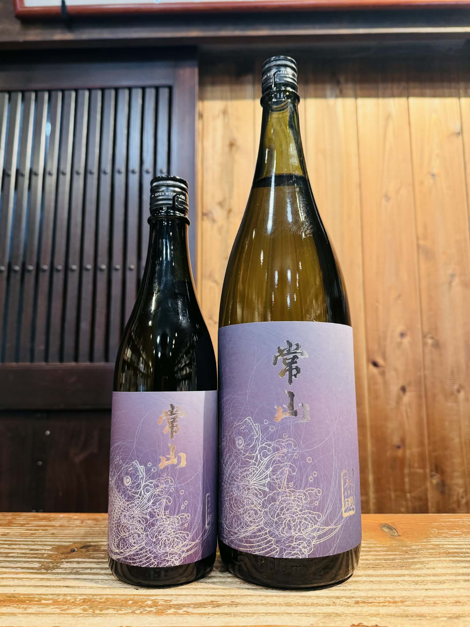 常山 荒磯 直汲生 ARAISO 純米大吟醸 辛口　　　720ml