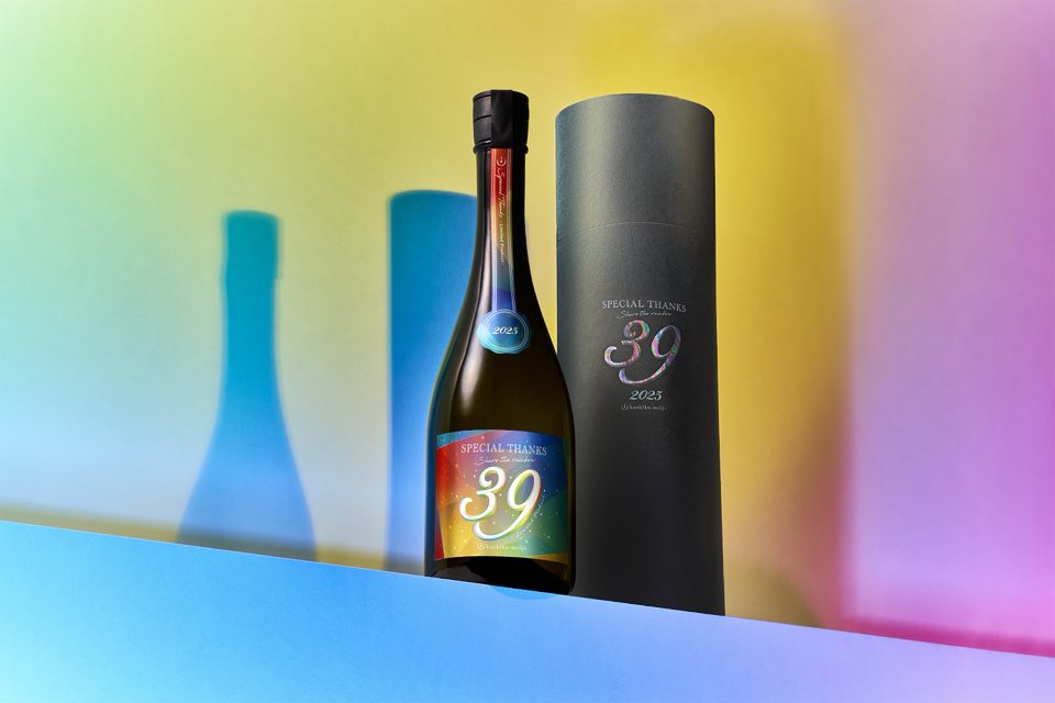 寒菊 純米大吟醸 39 Special Thanks  Limited BOX ver. 720ml