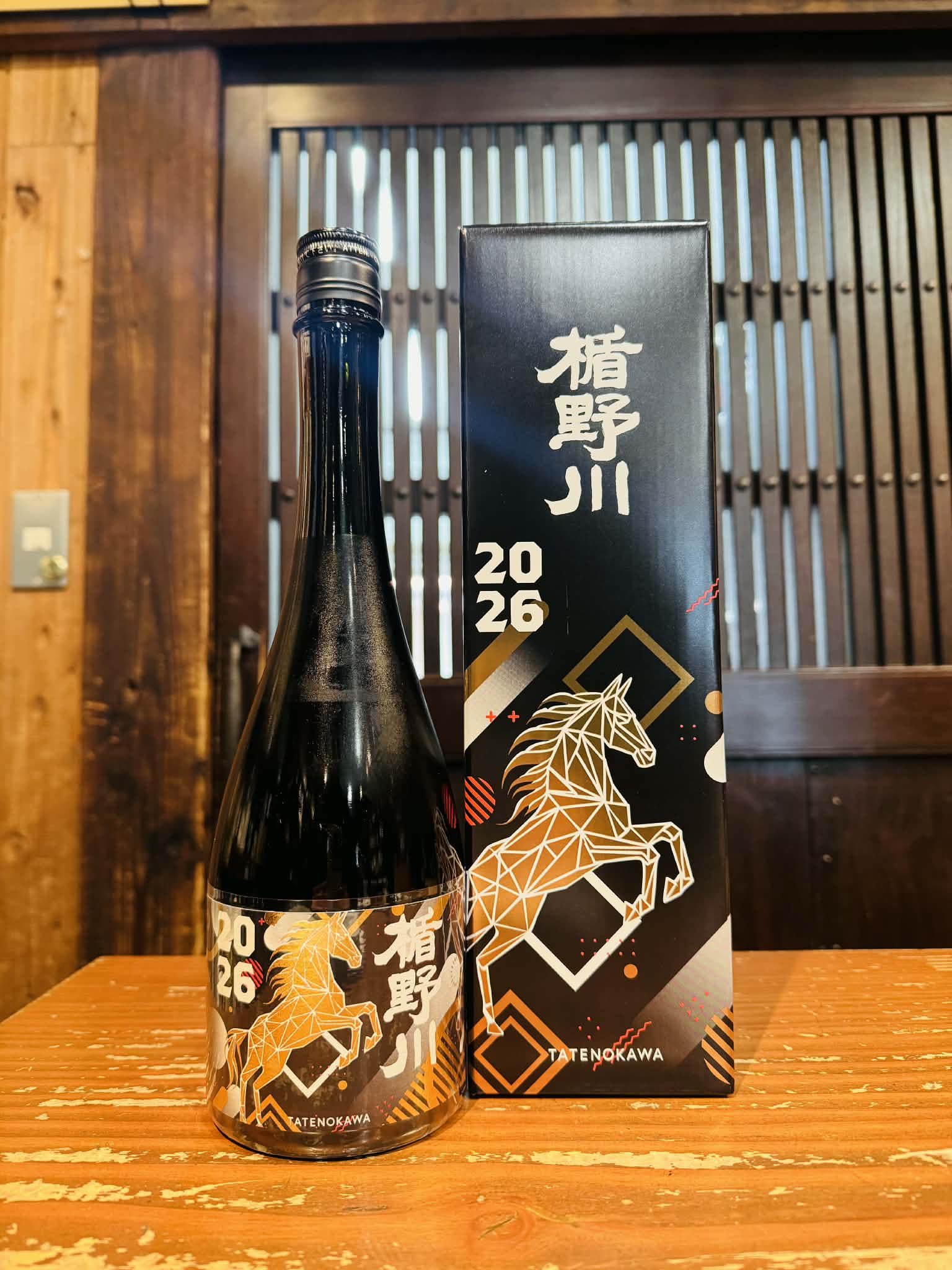 楯野川　純米大吟醸 2026 午年（干支ボトル/専用化粧箱付き）　　720ml