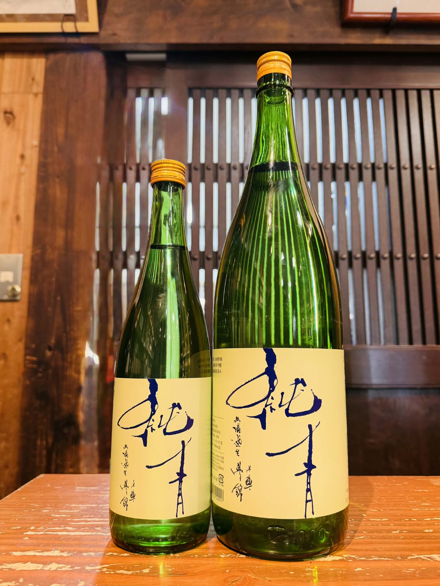 兵庫夢錦 生もと純米吟醸 直汲み     720ml