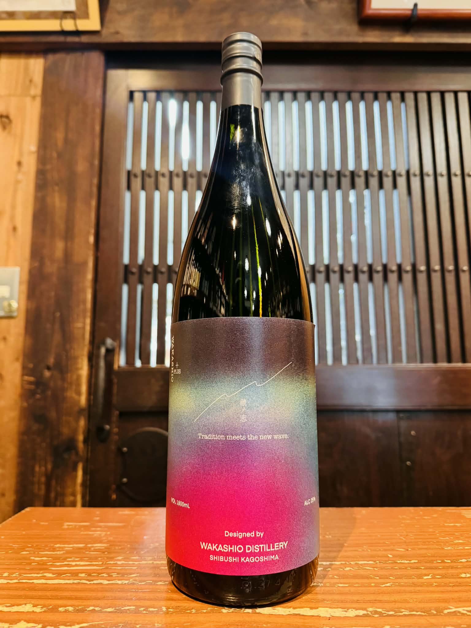 WAKASHIO+ 「蔵ノ志」      1800ml
