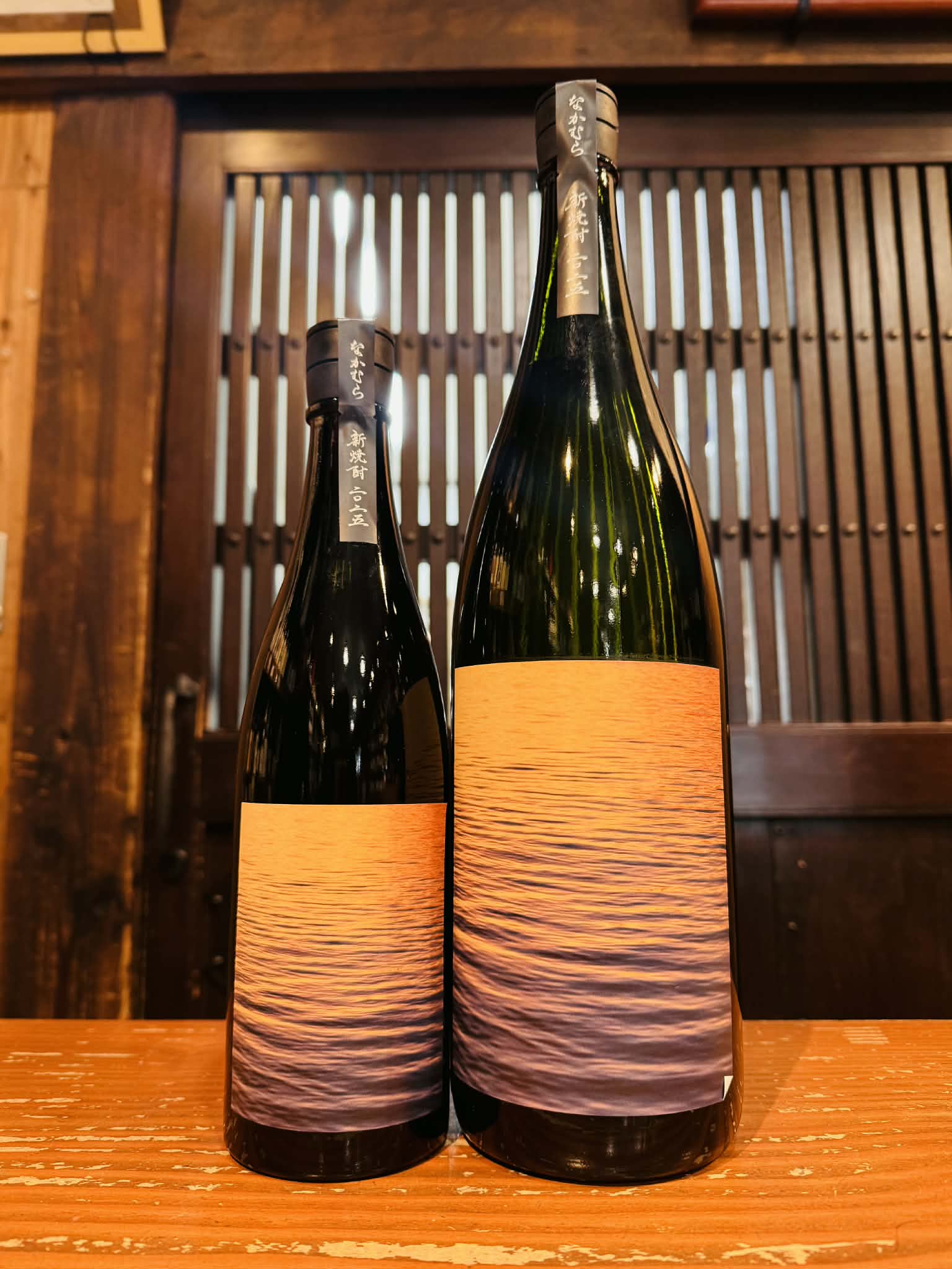 なかむら　新焼酎　　　720ml